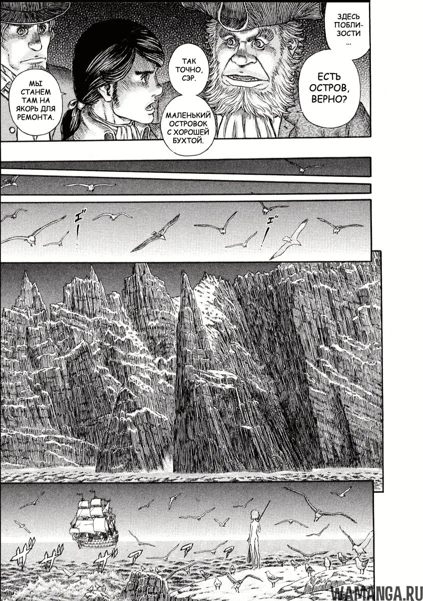 Page 8.000000000