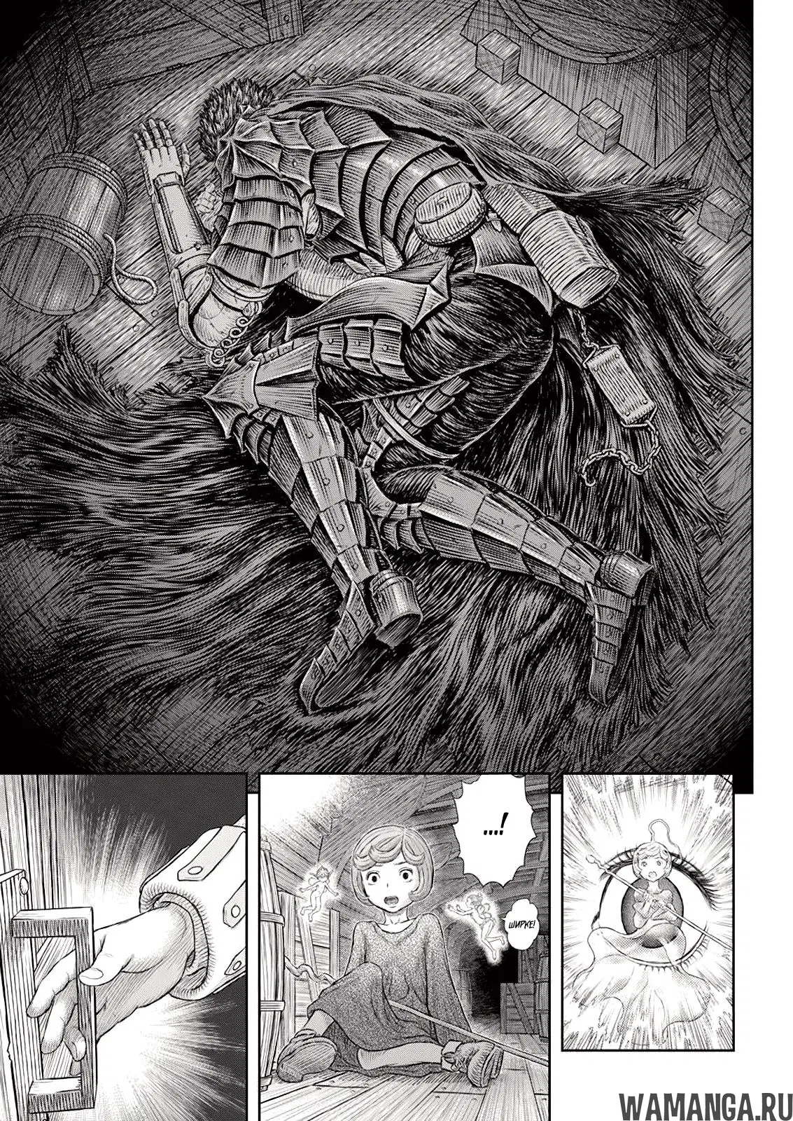 Page 8.000000000