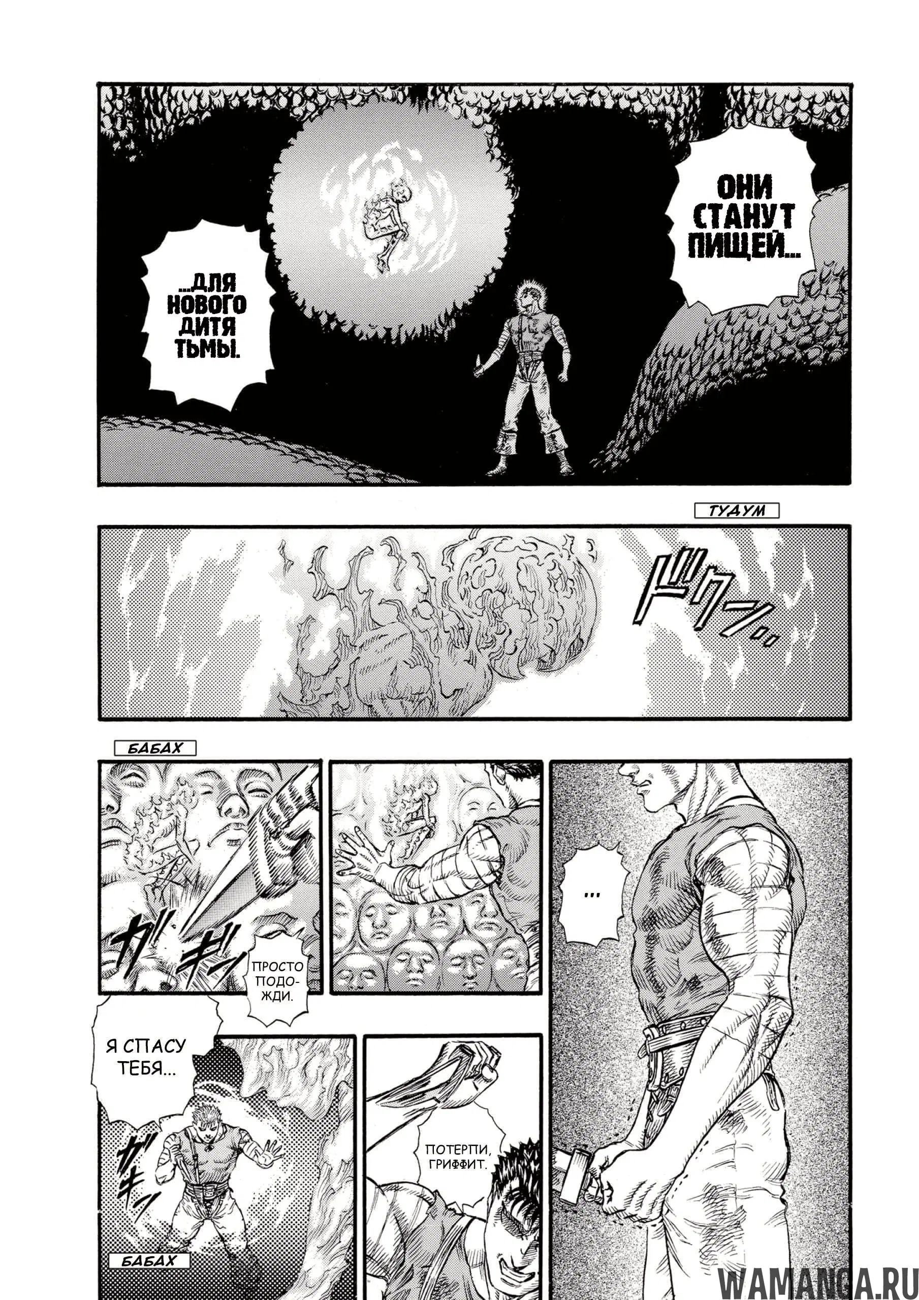Page 9.000000000