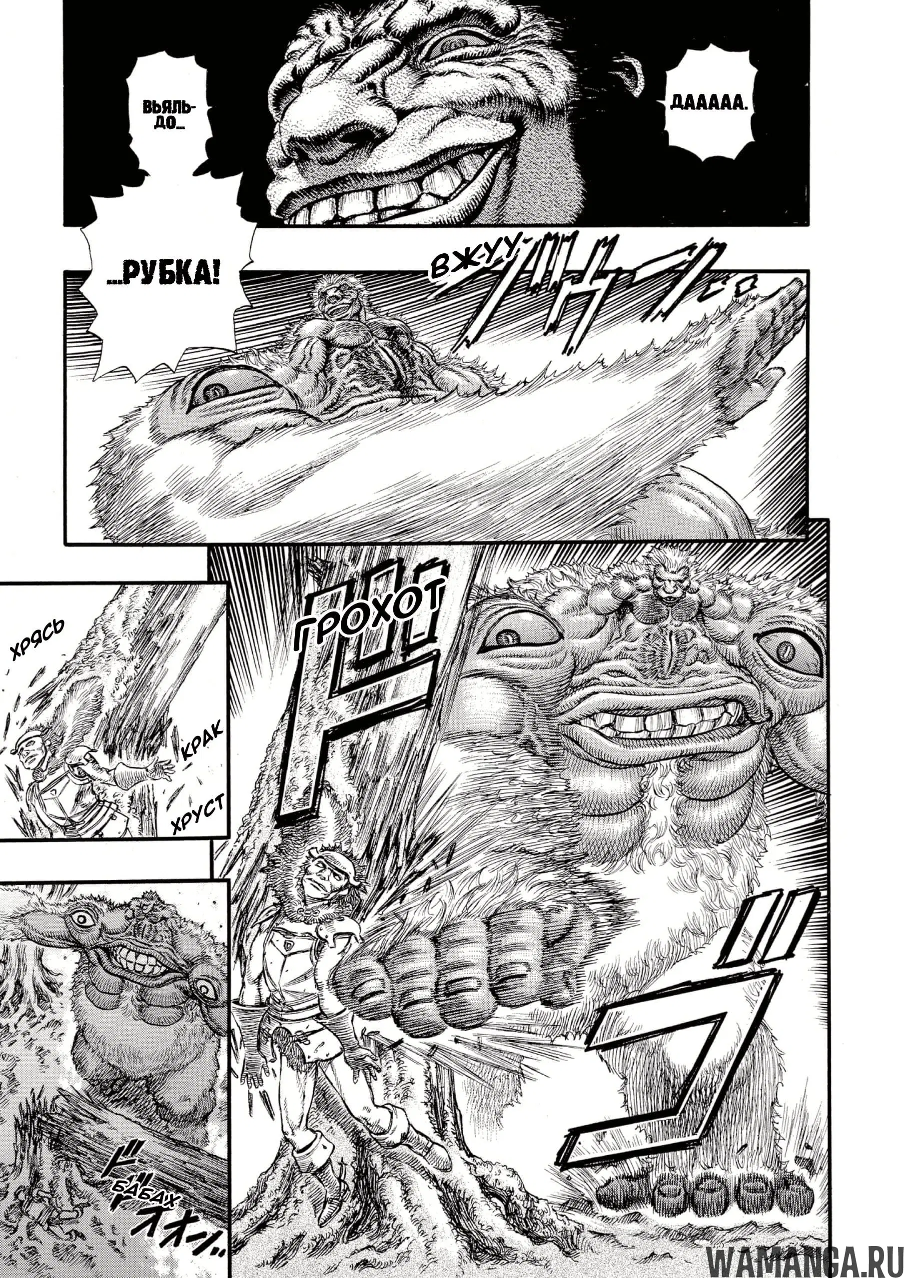 Page 9.000000000