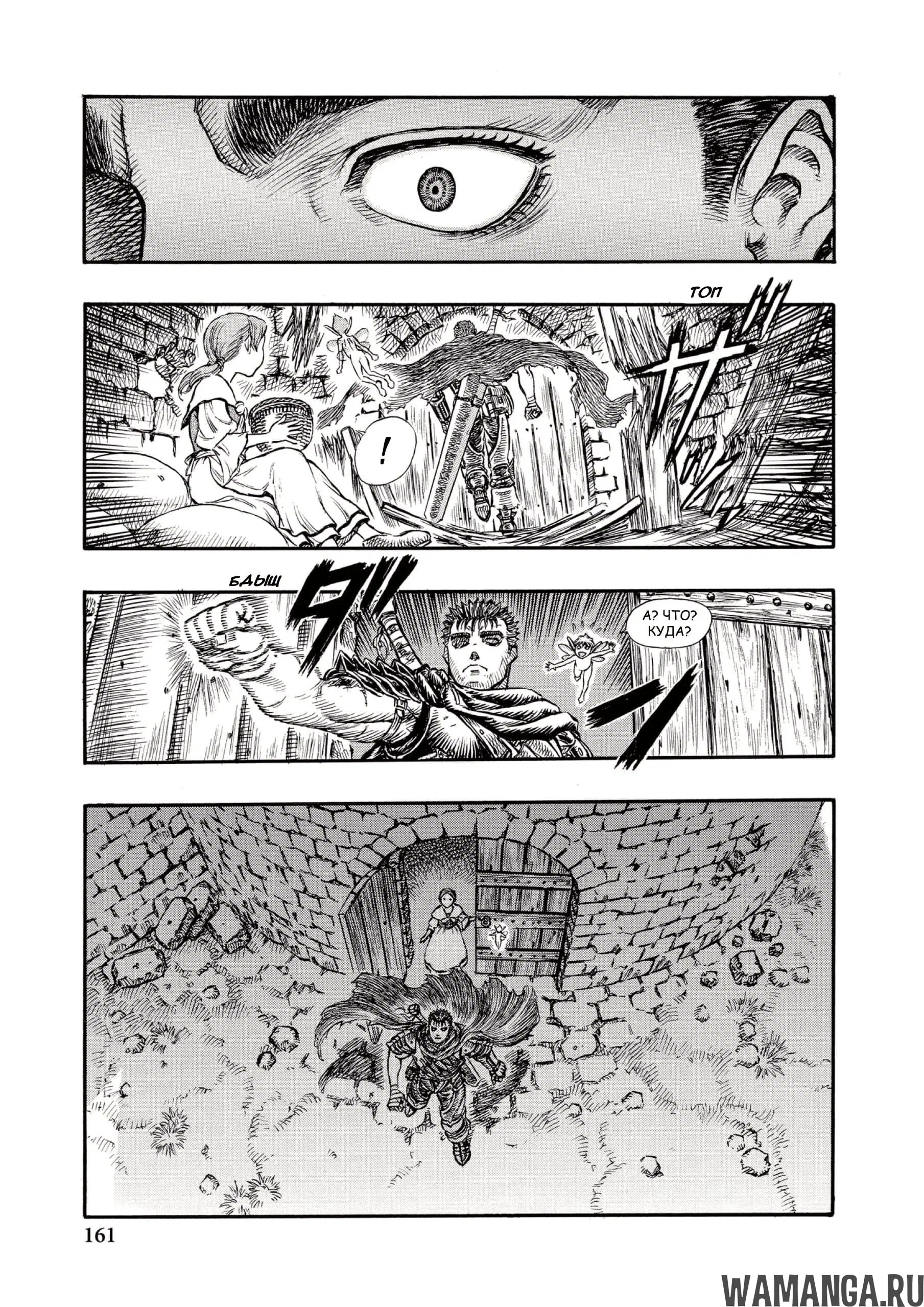 Page 9.000000000
