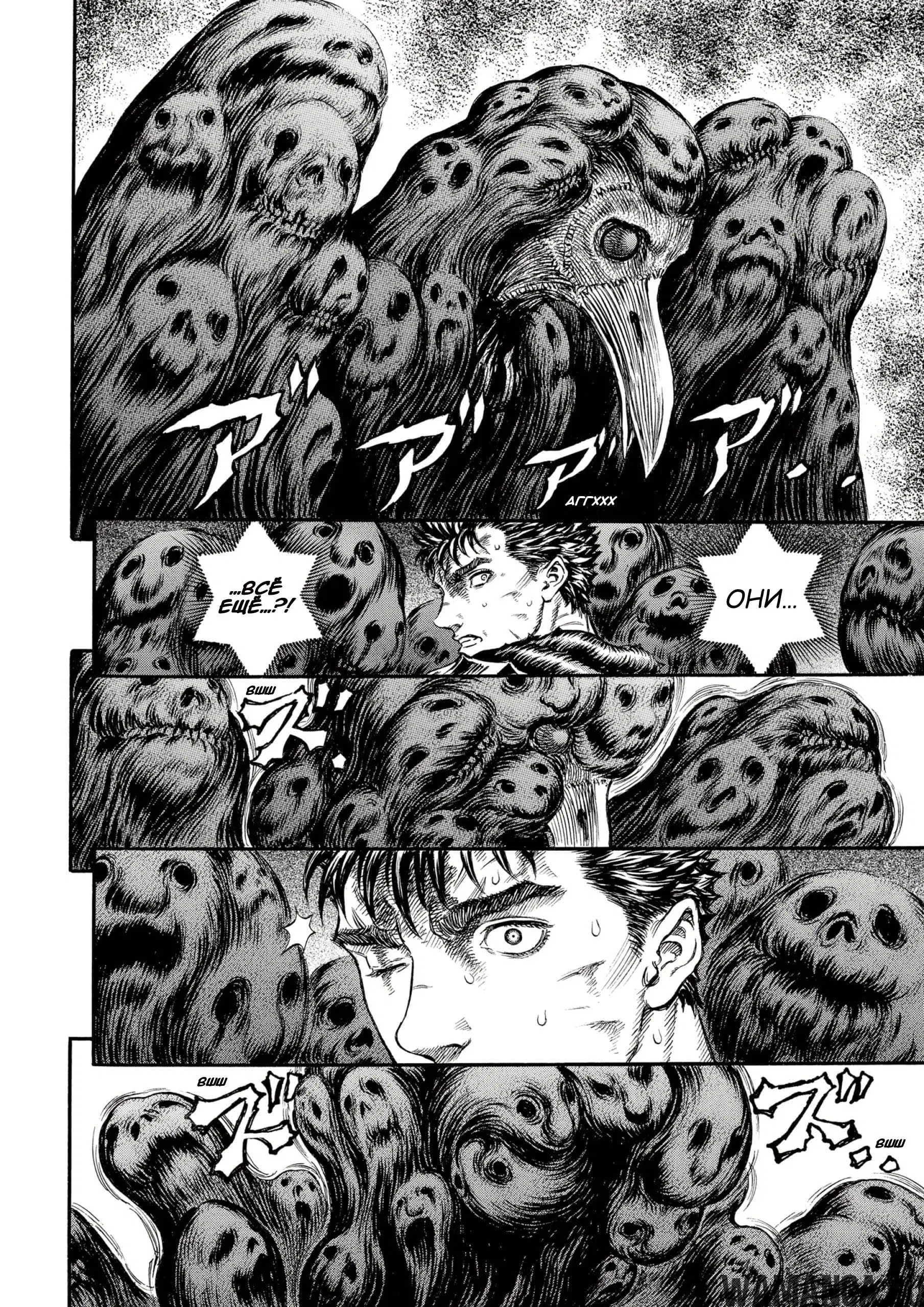 Page 9.000000000