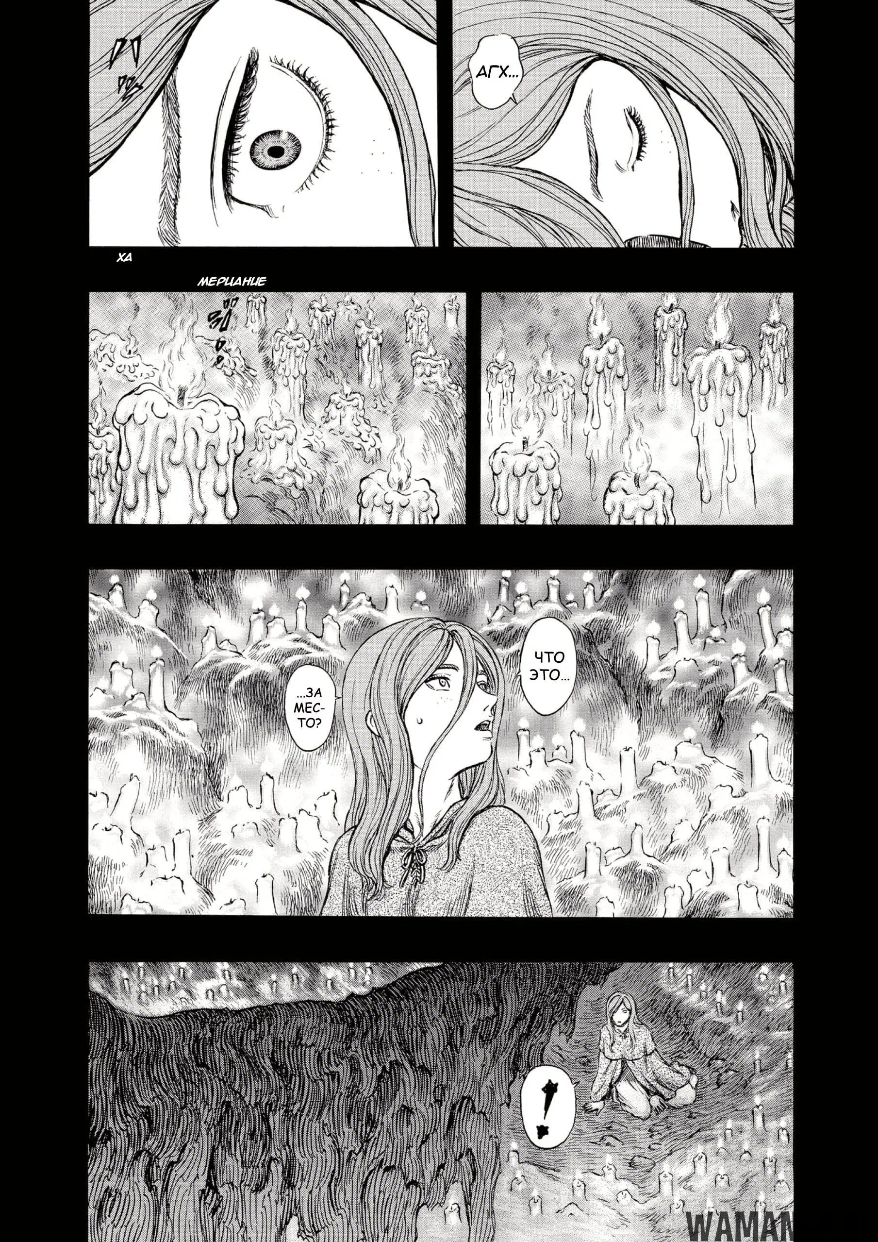 Page 9.000000000