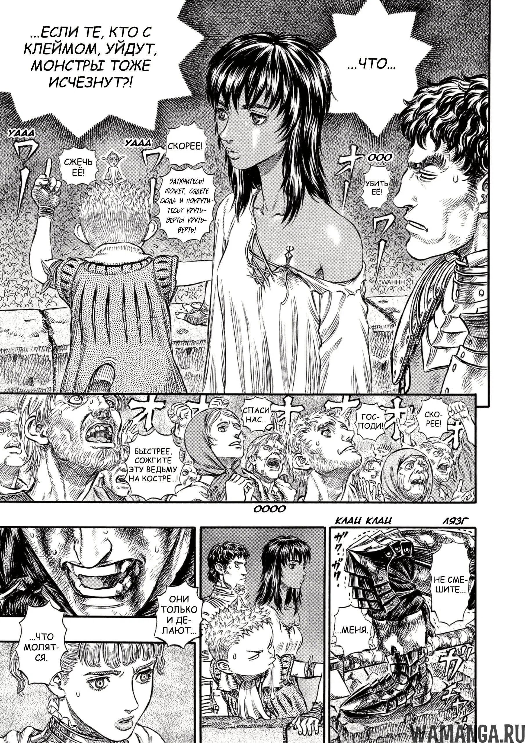 Page 9.000000000