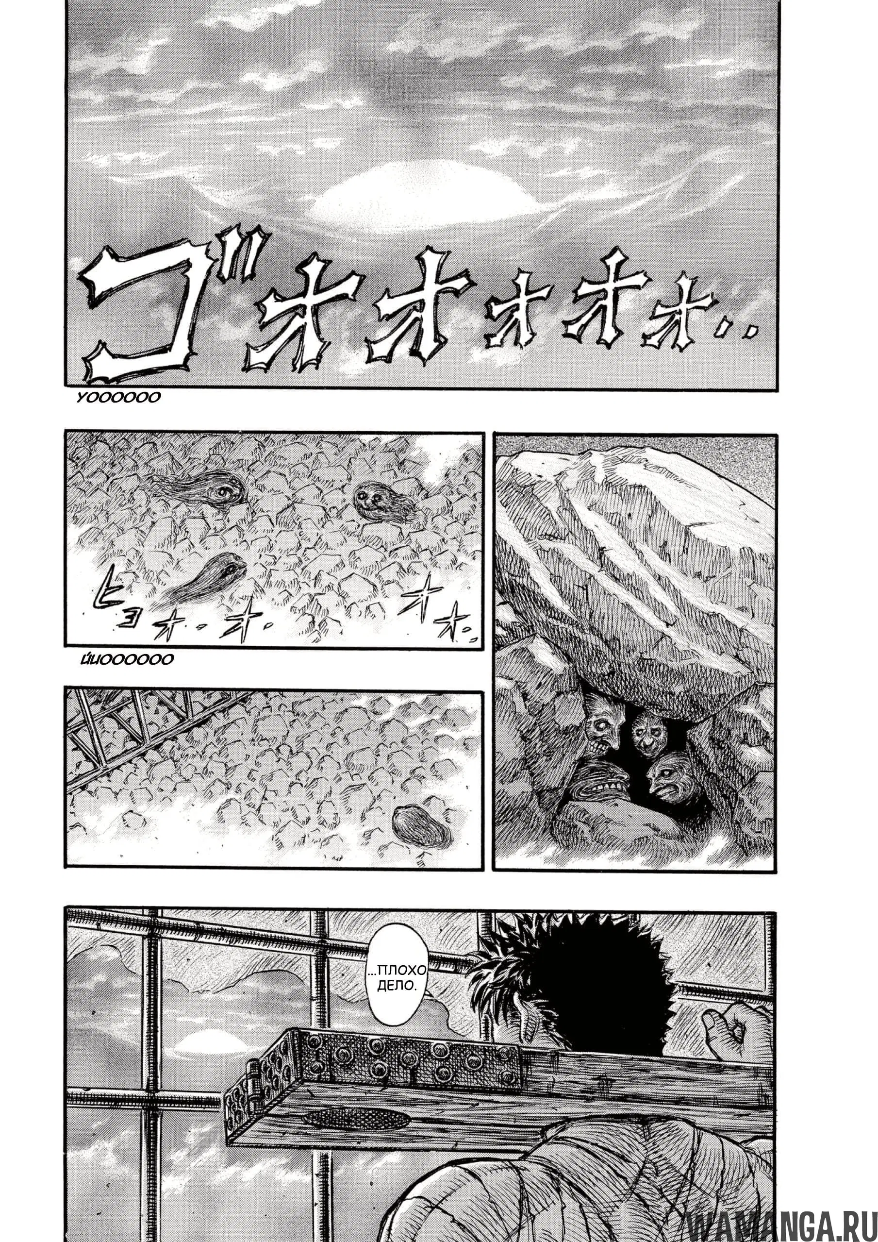 Page 9.000000000