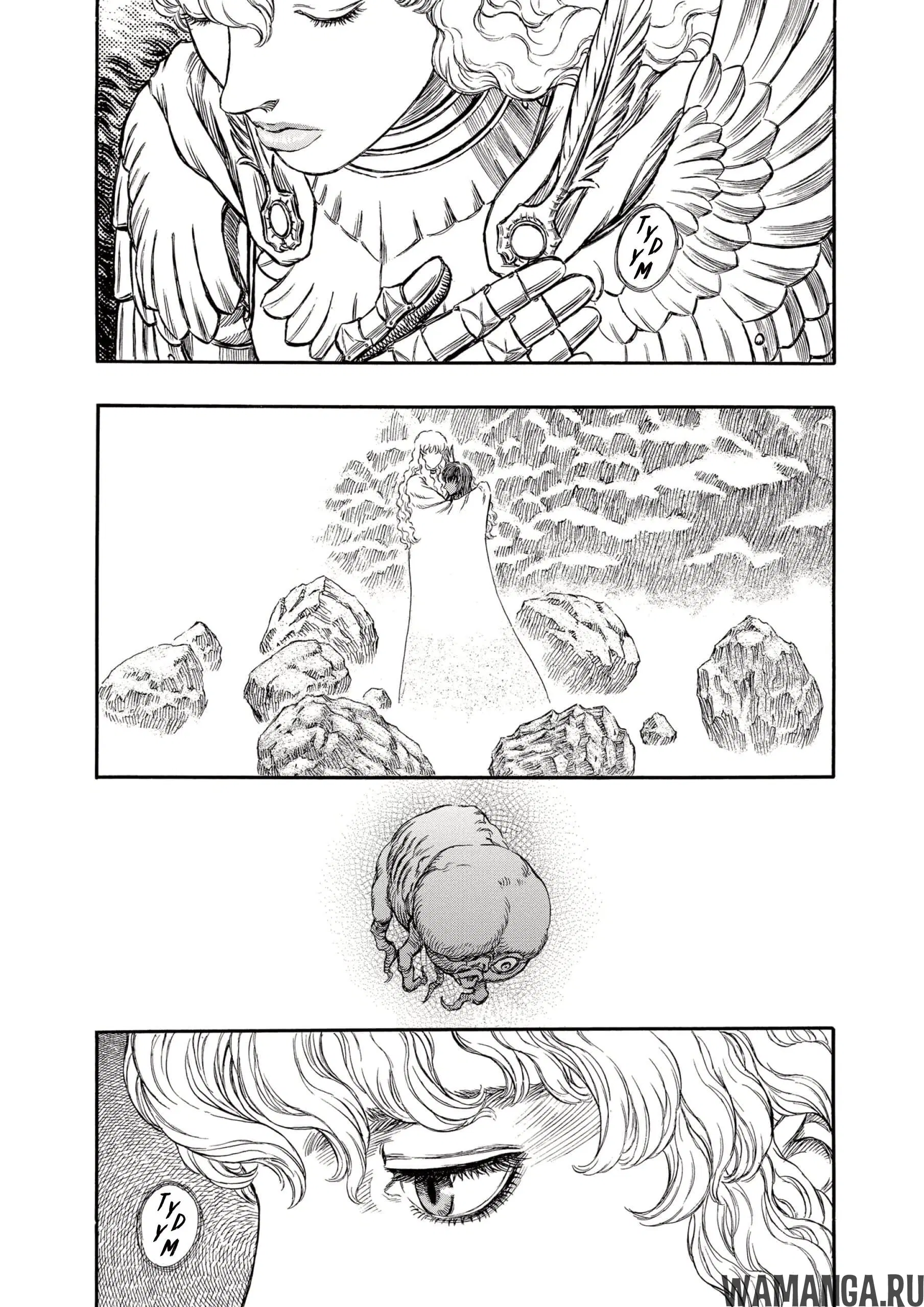 Page 9.000000000