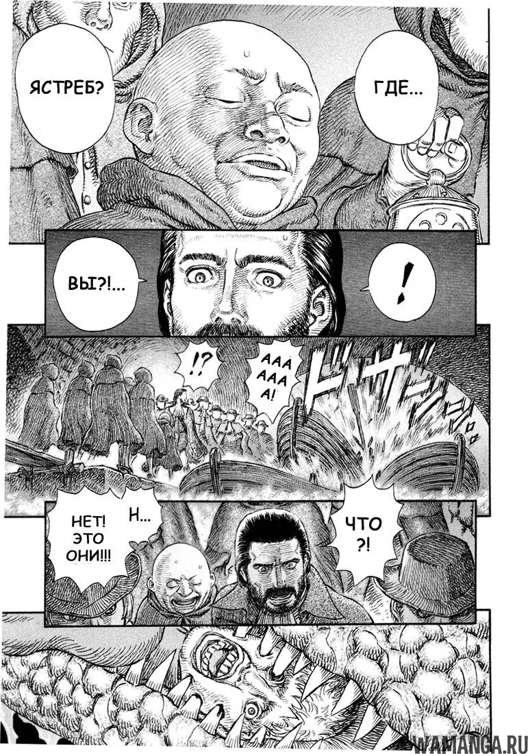 Page 9.000000000