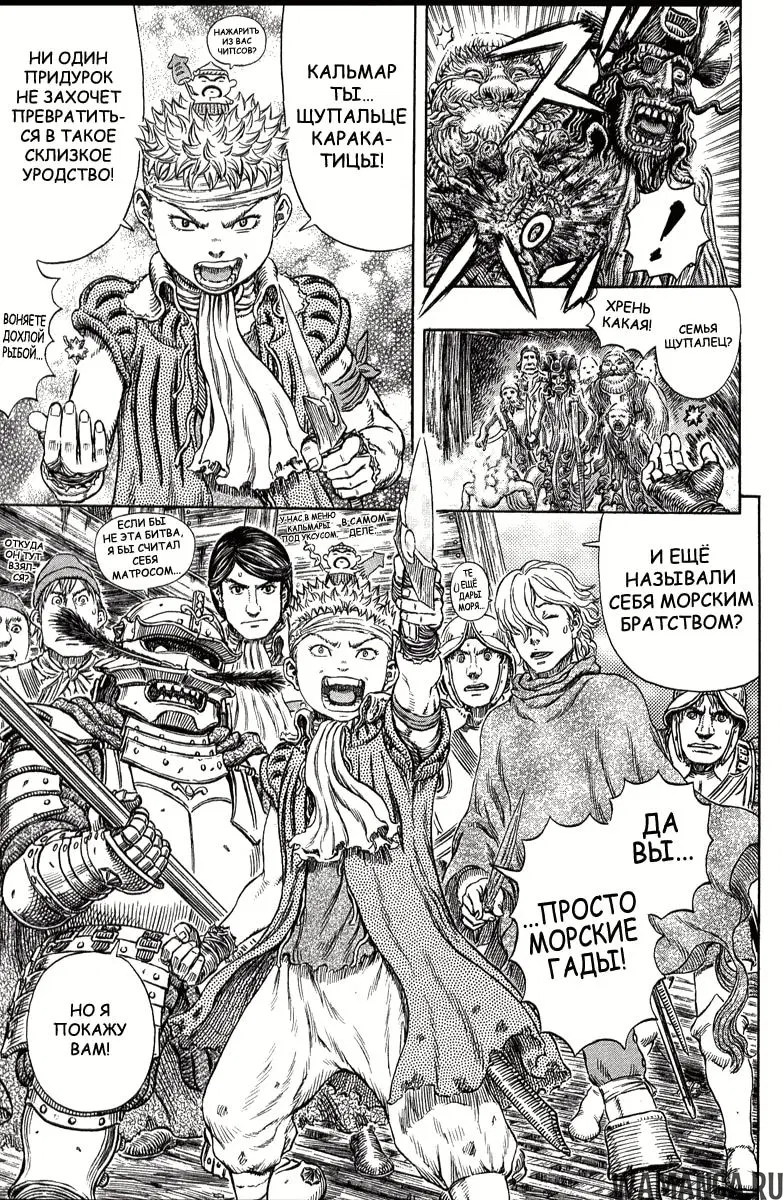Page 9.000000000