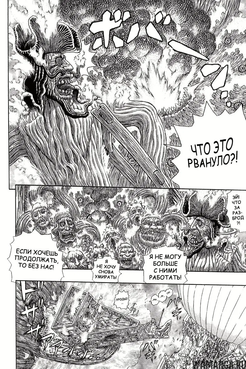 Page 9.000000000