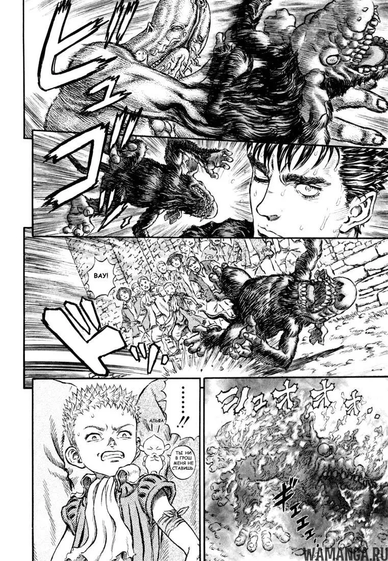 Page 9.000000000
