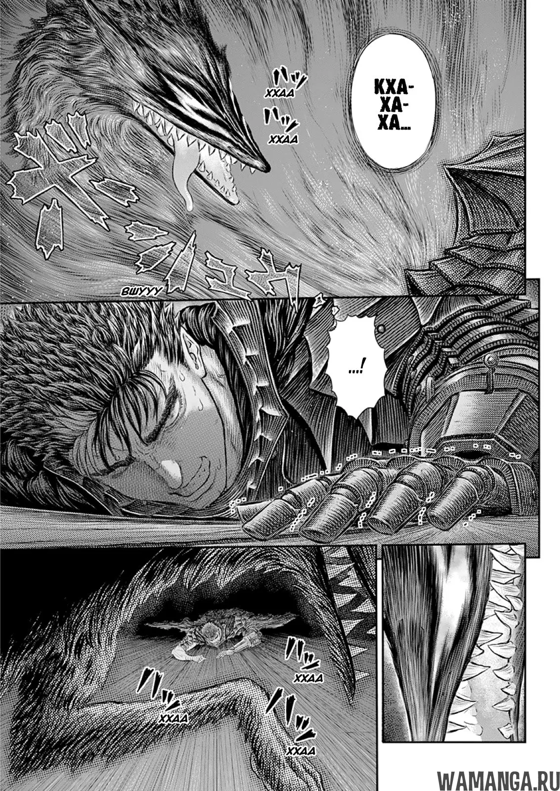 Page 9.000000000