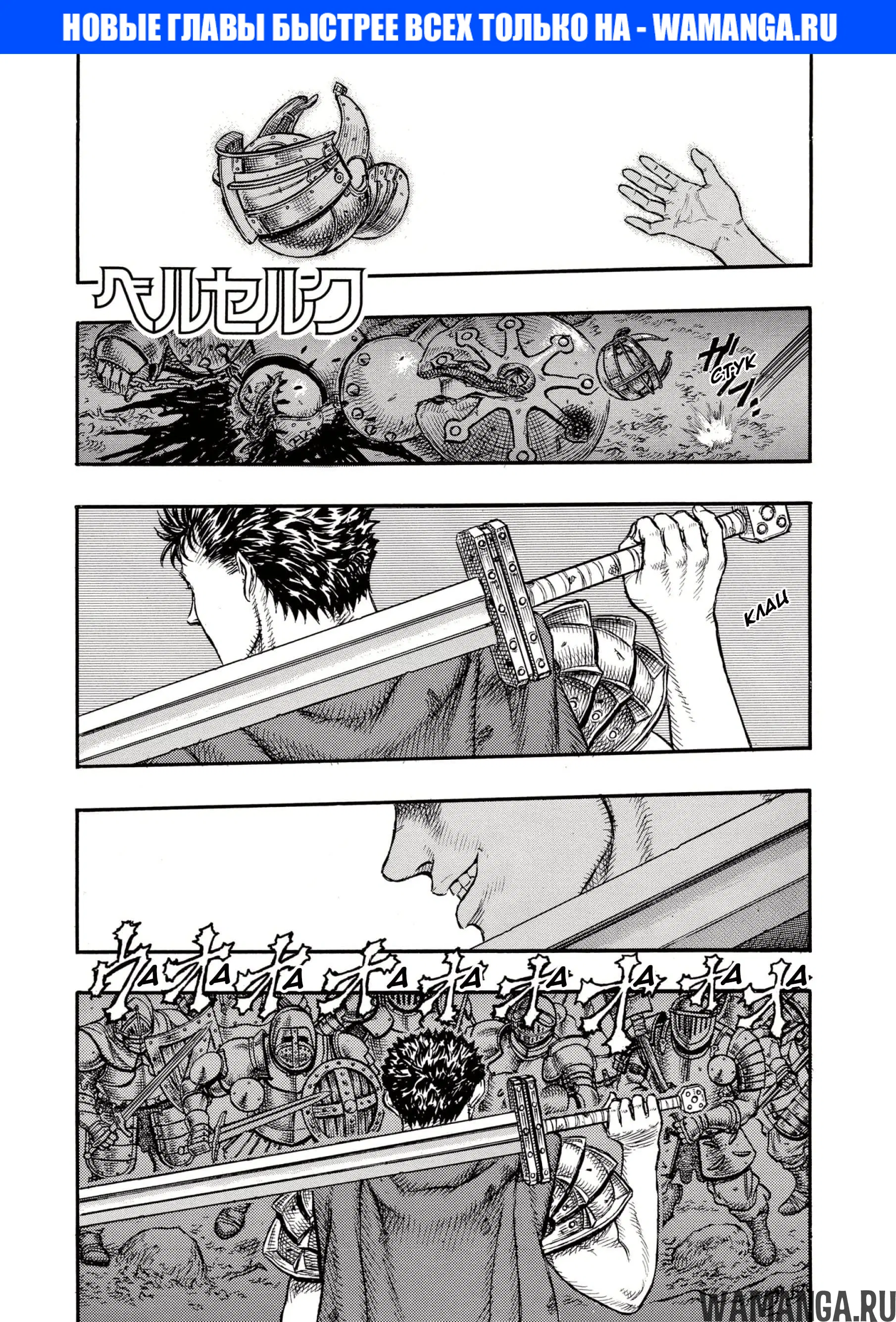 Page 1.000000000