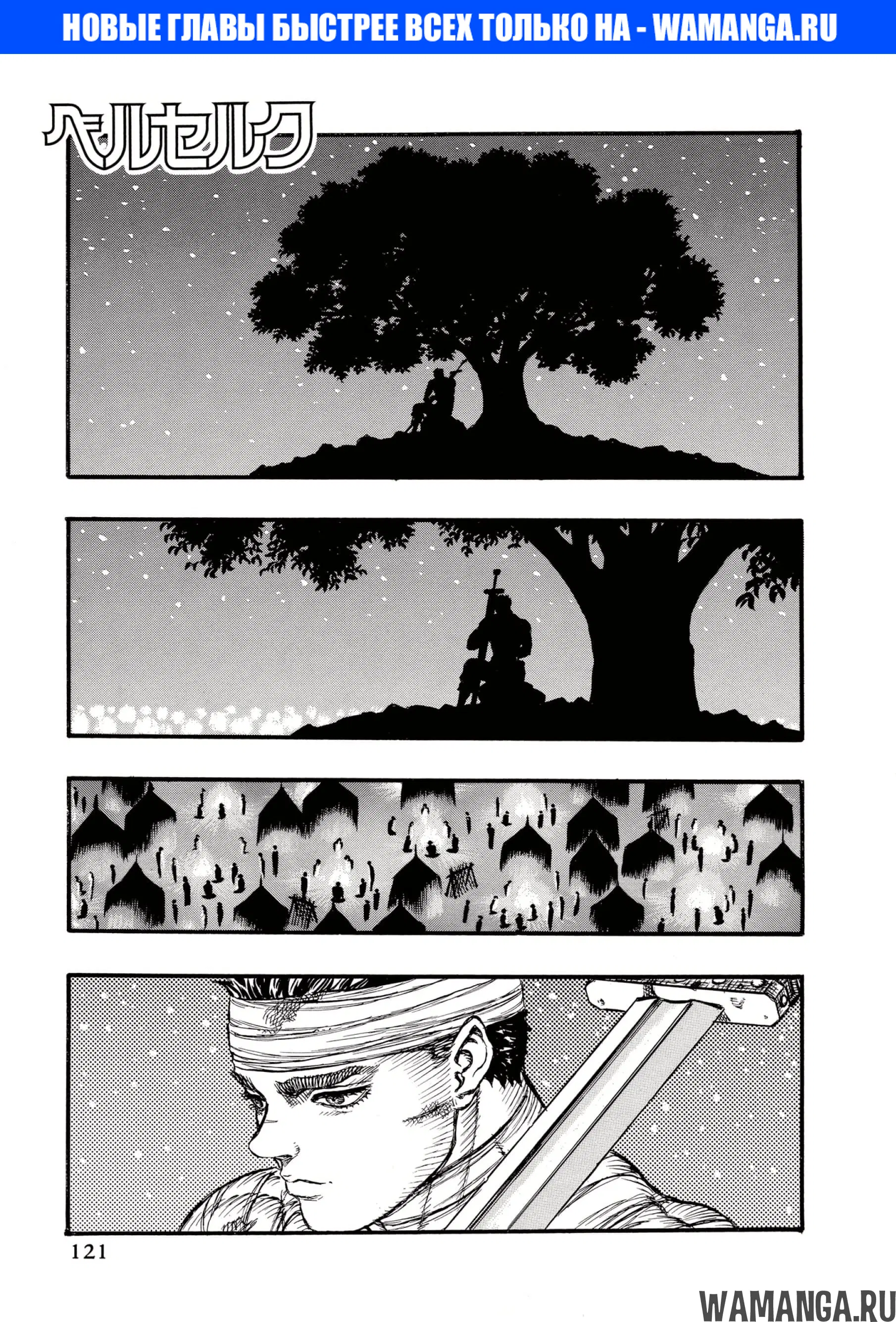 Page 1.000000000
