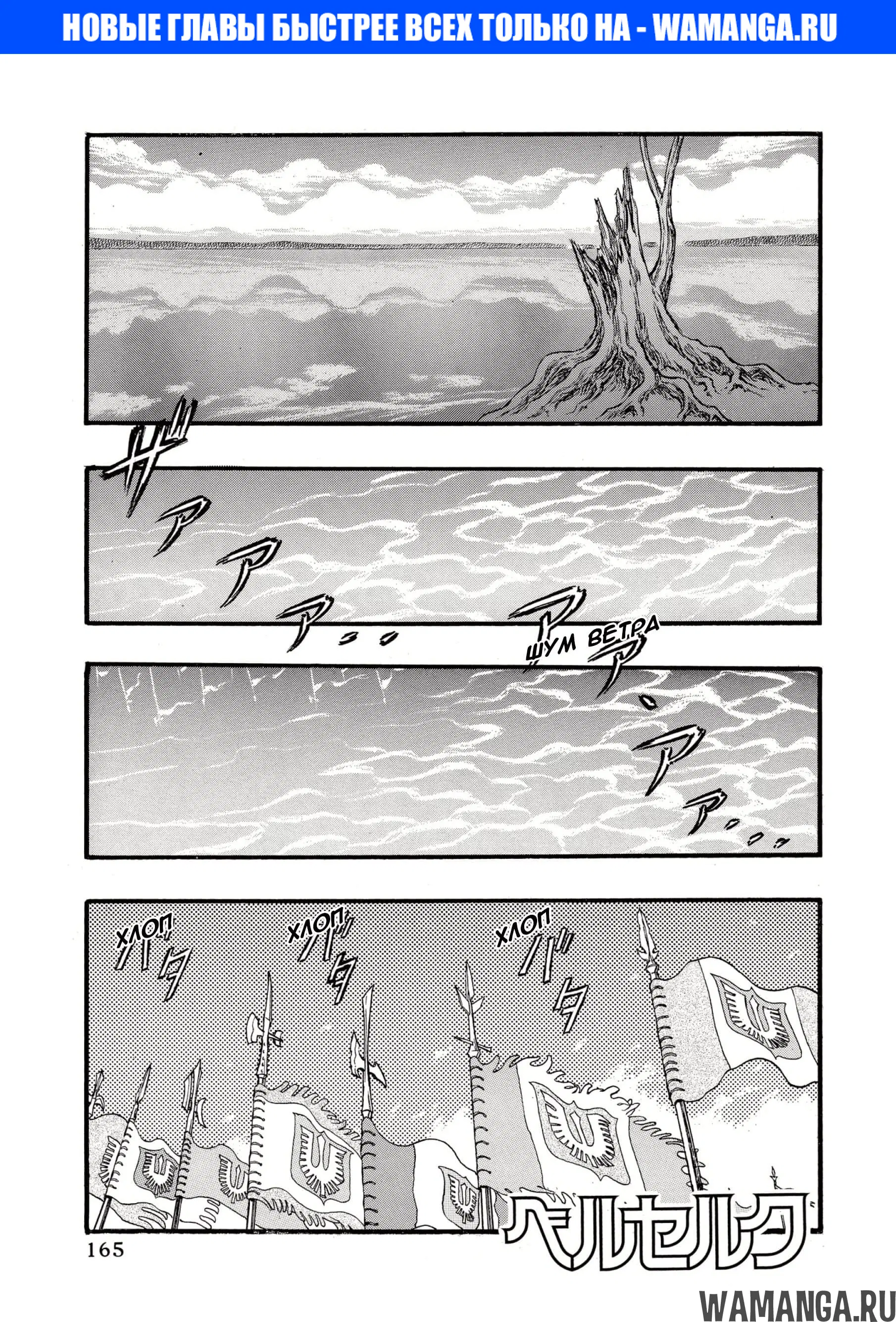Page 1.000000000