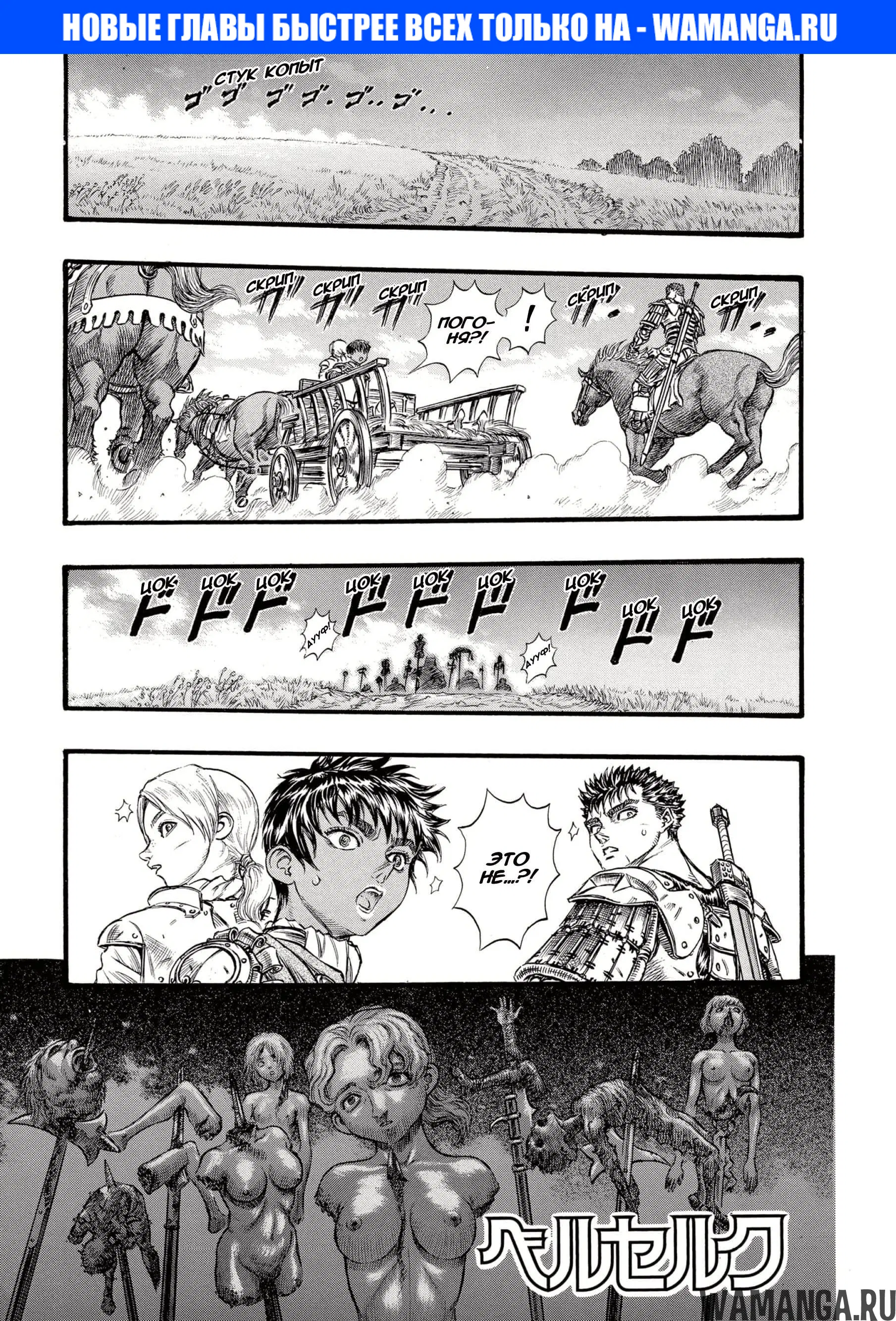 Page 1.000000000