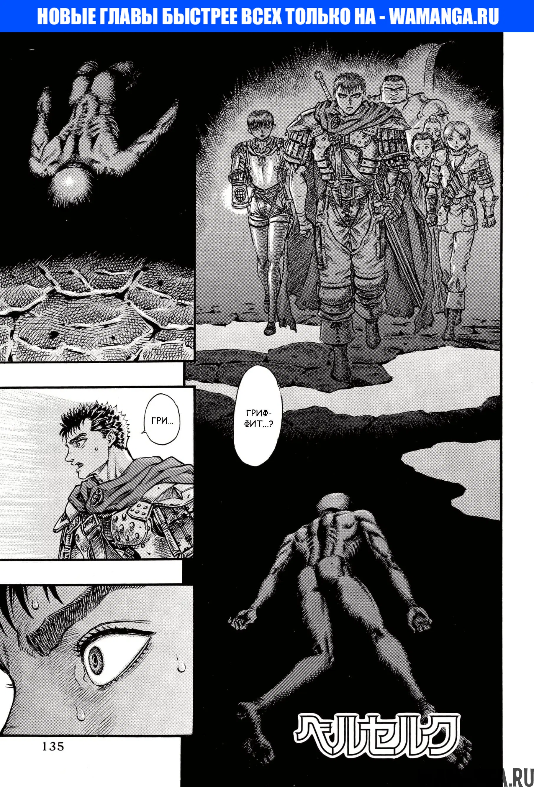 Page 1.000000000