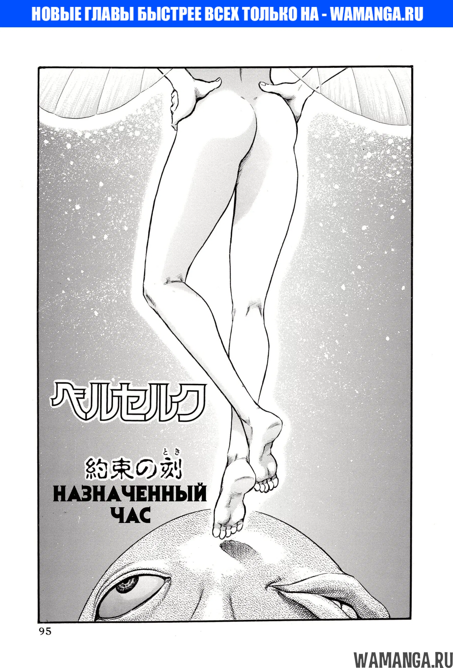Page 1.000000000