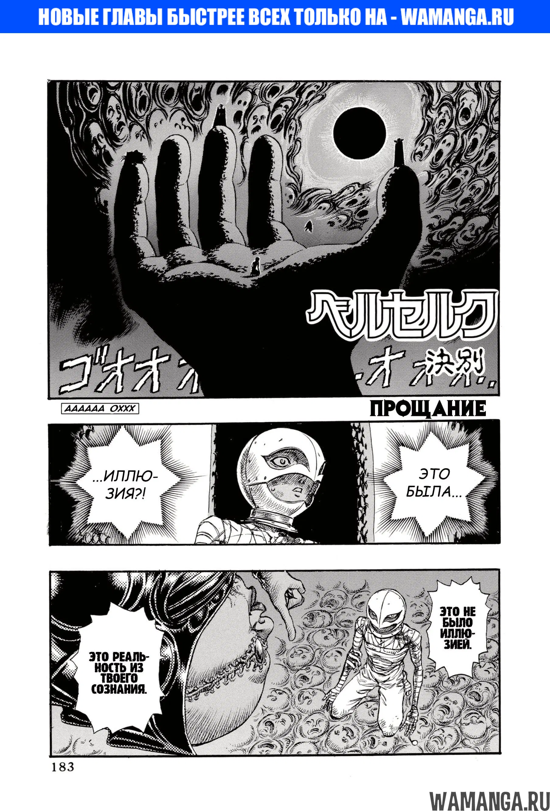 Page 1.000000000