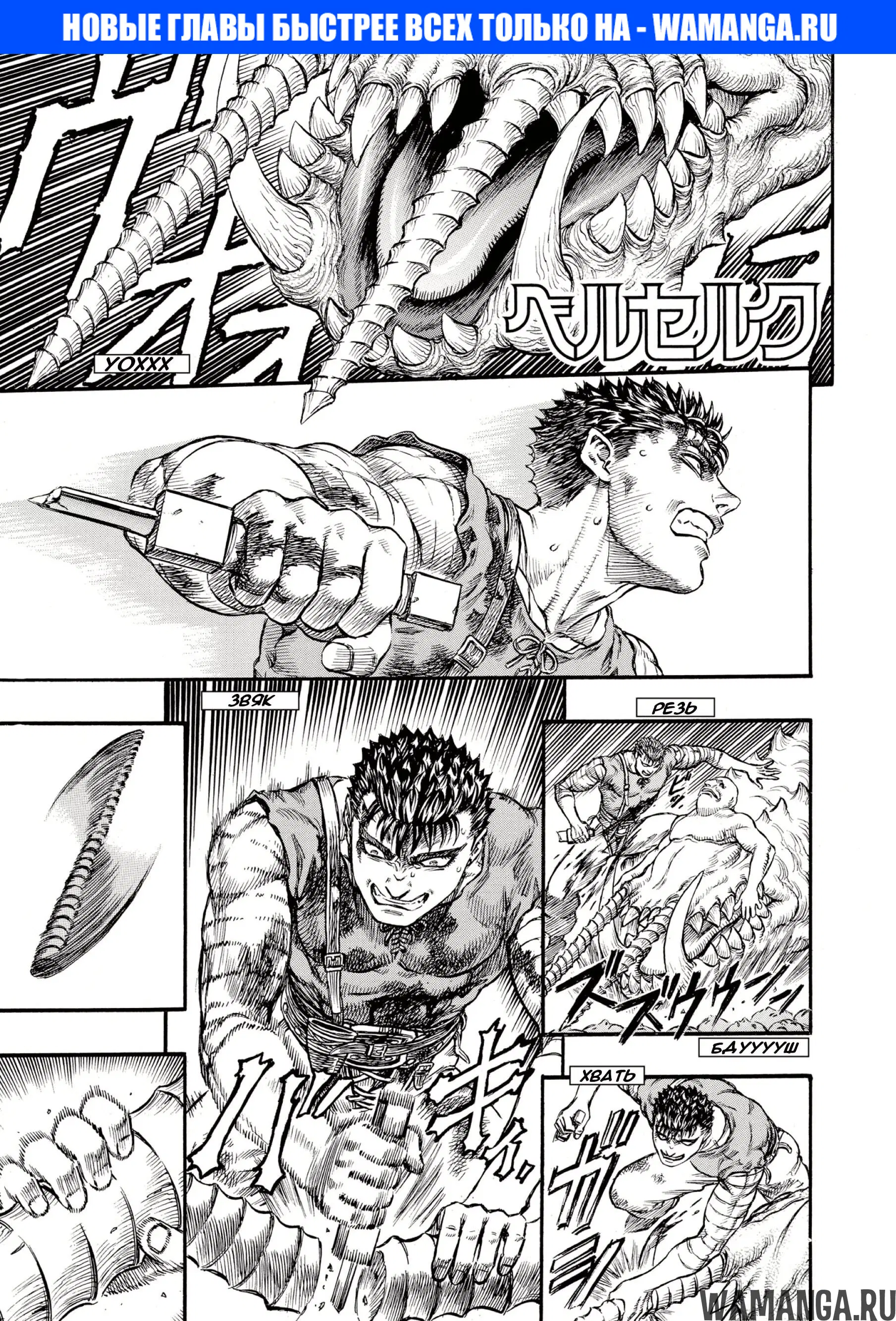 Page 1.000000000