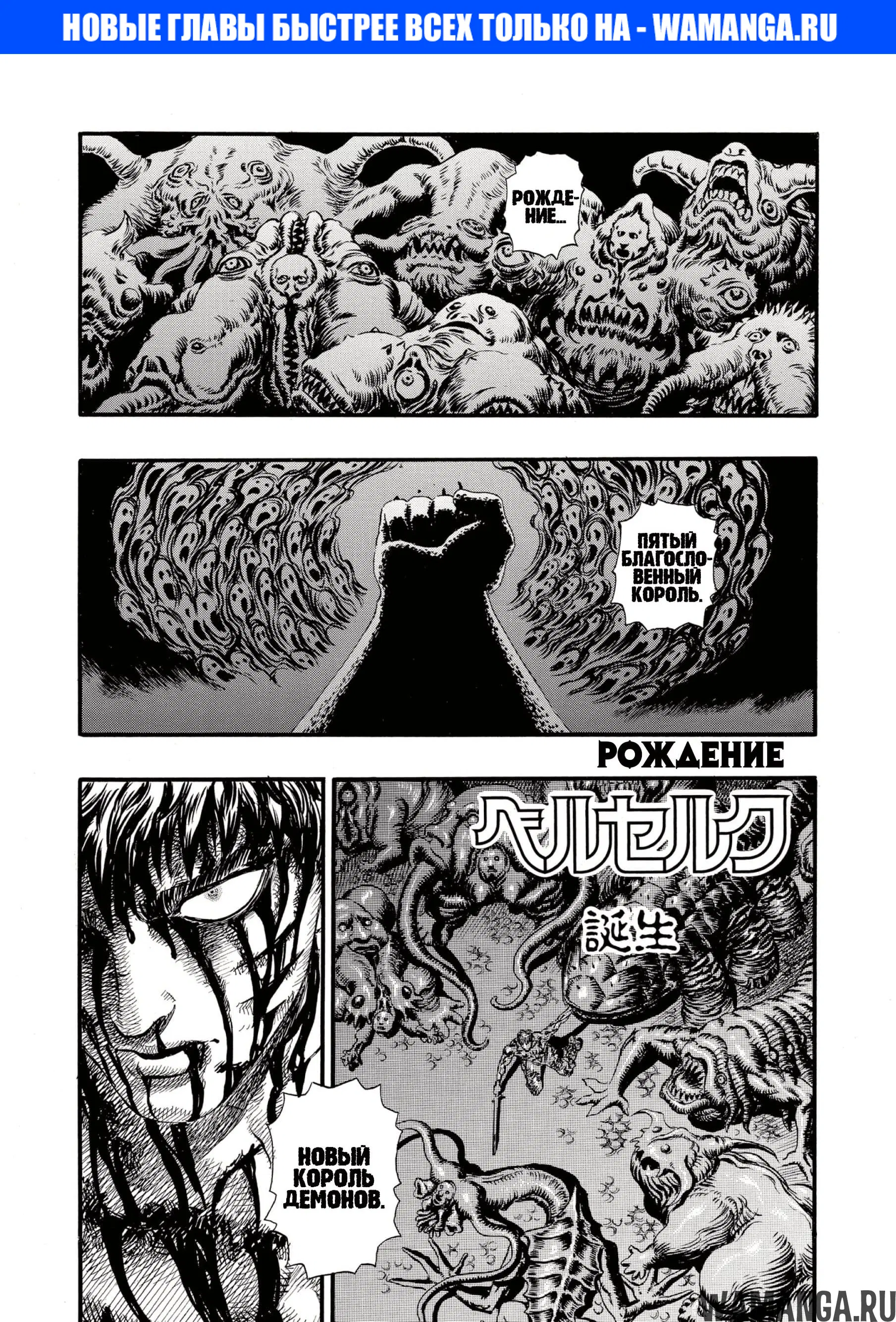 Page 1.000000000