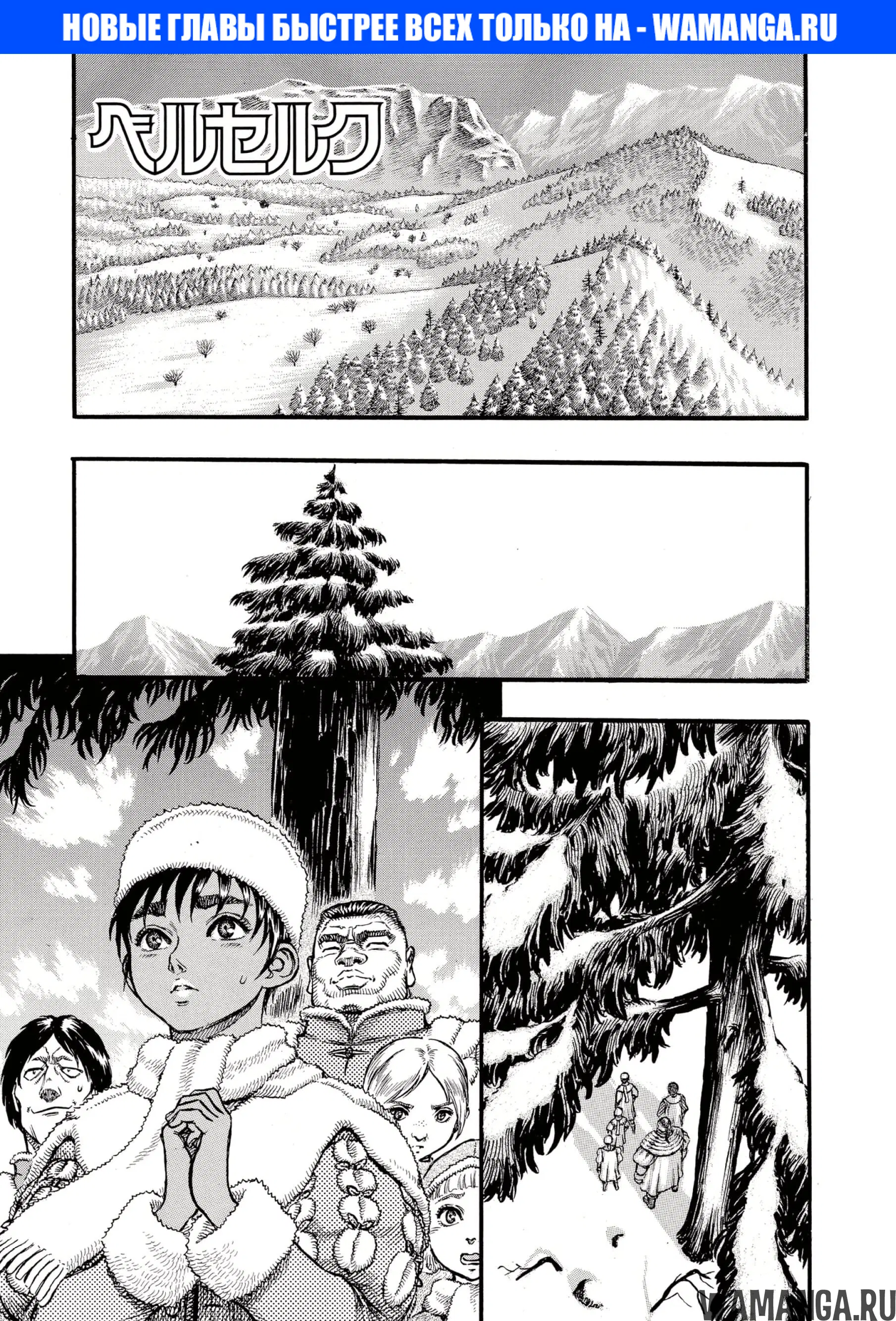 Page 1.000000000