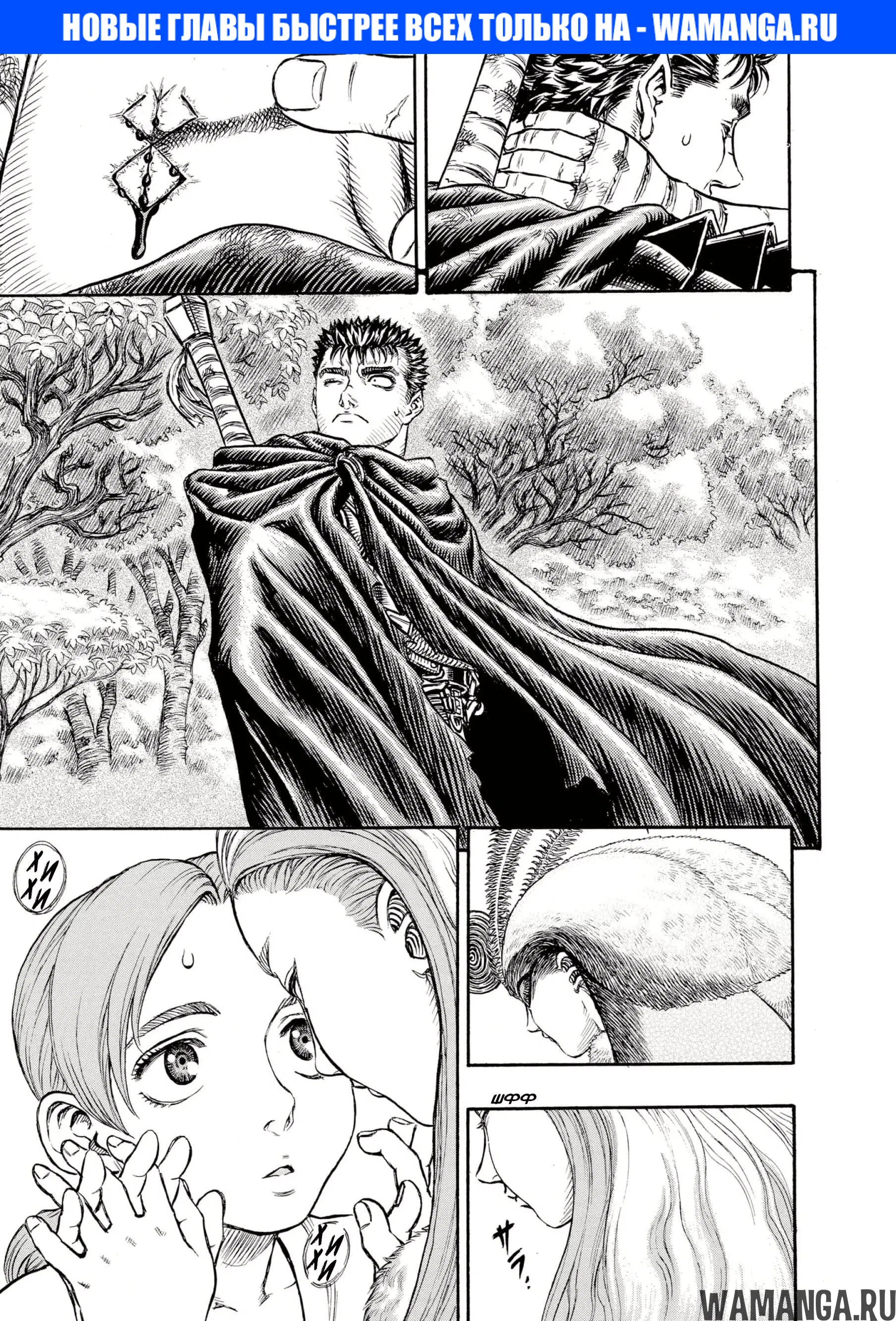 Page 1.000000000