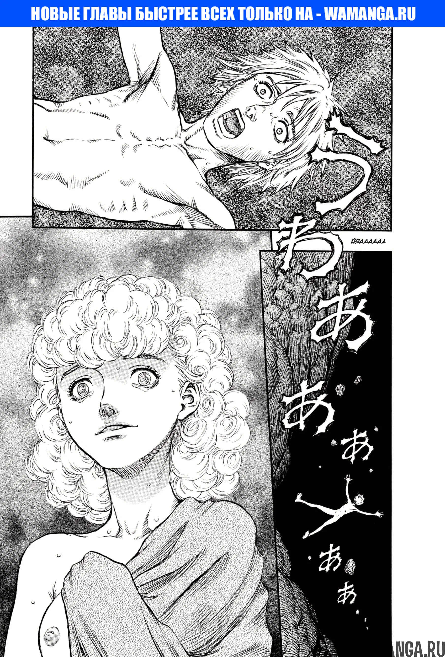 Page 1.000000000