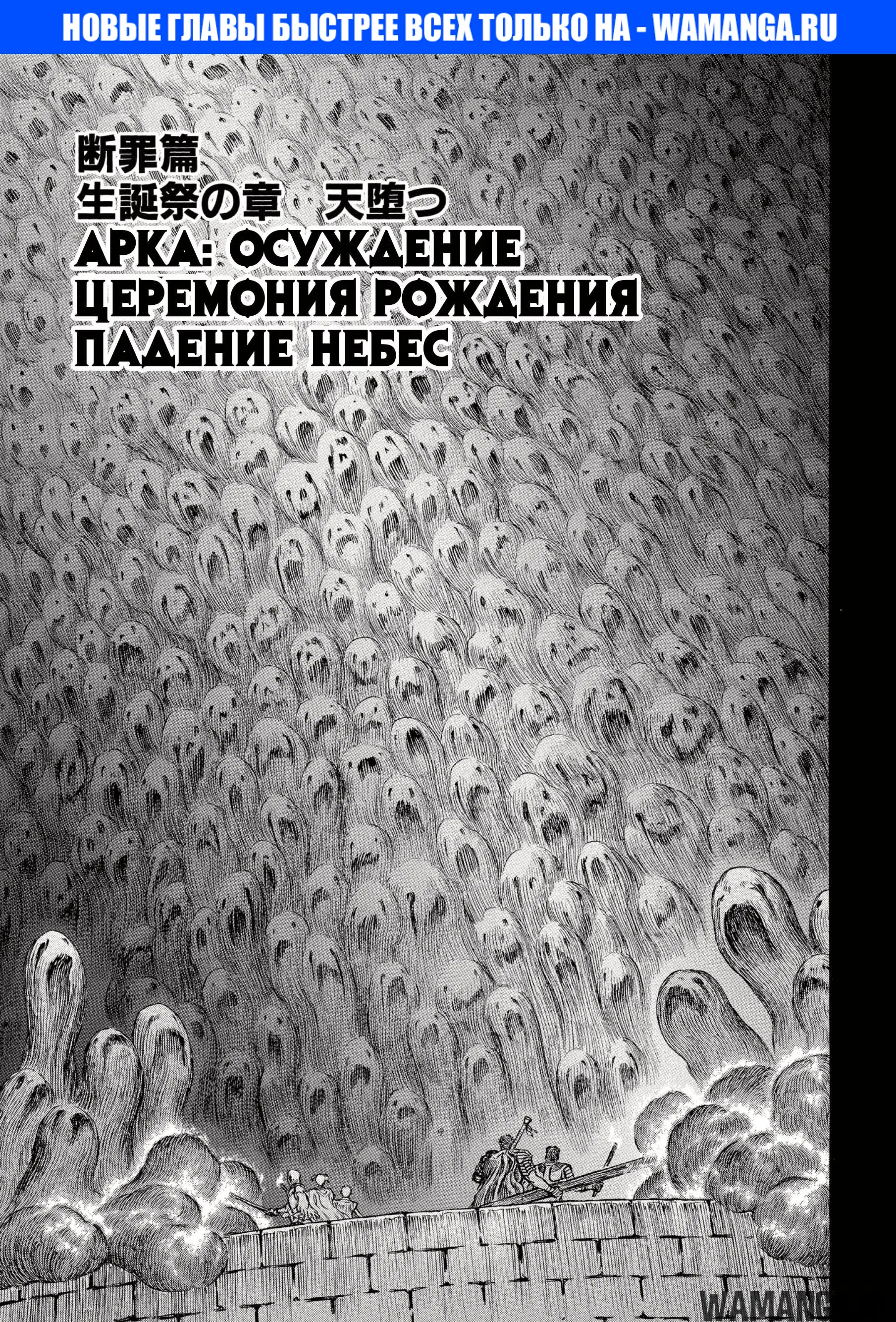 Page 1.000000000