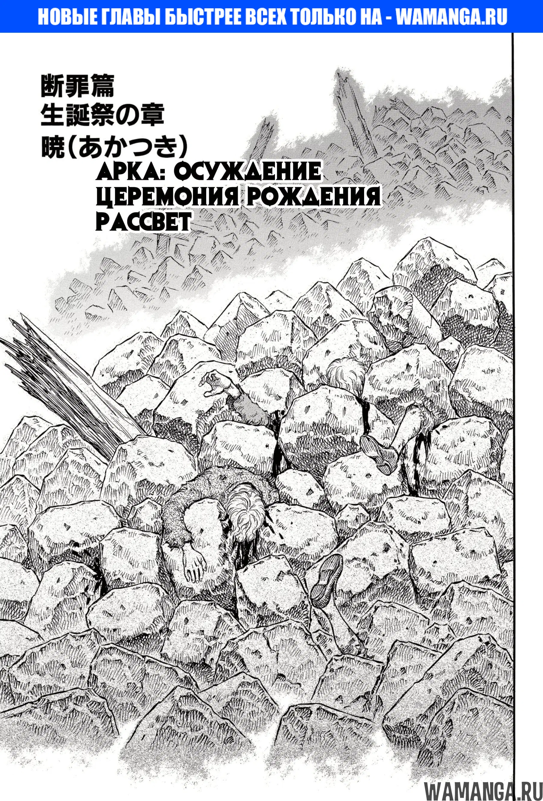 Page 1.000000000