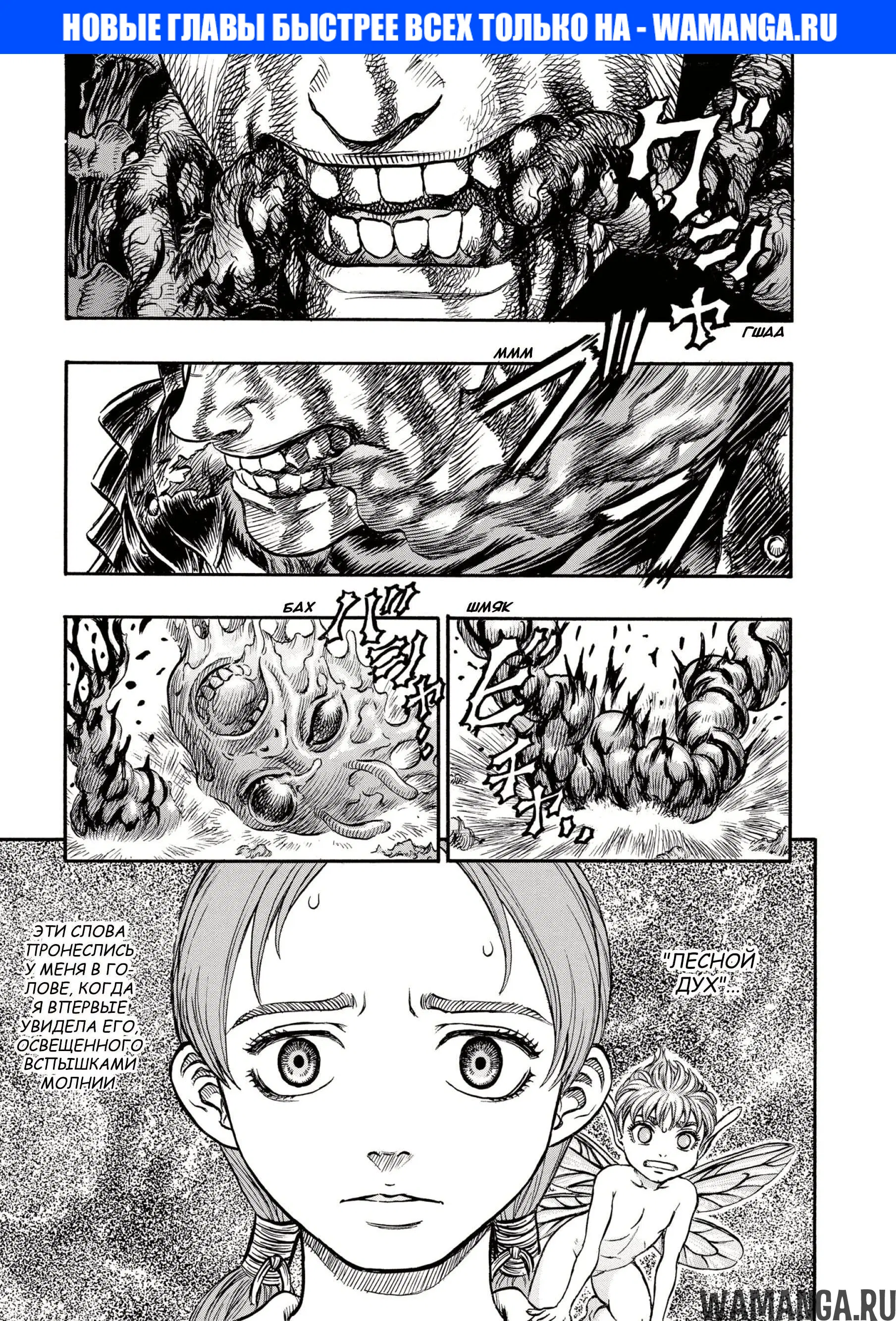 Page 1.000000000