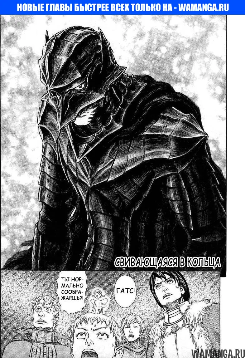 Page 1.000000000