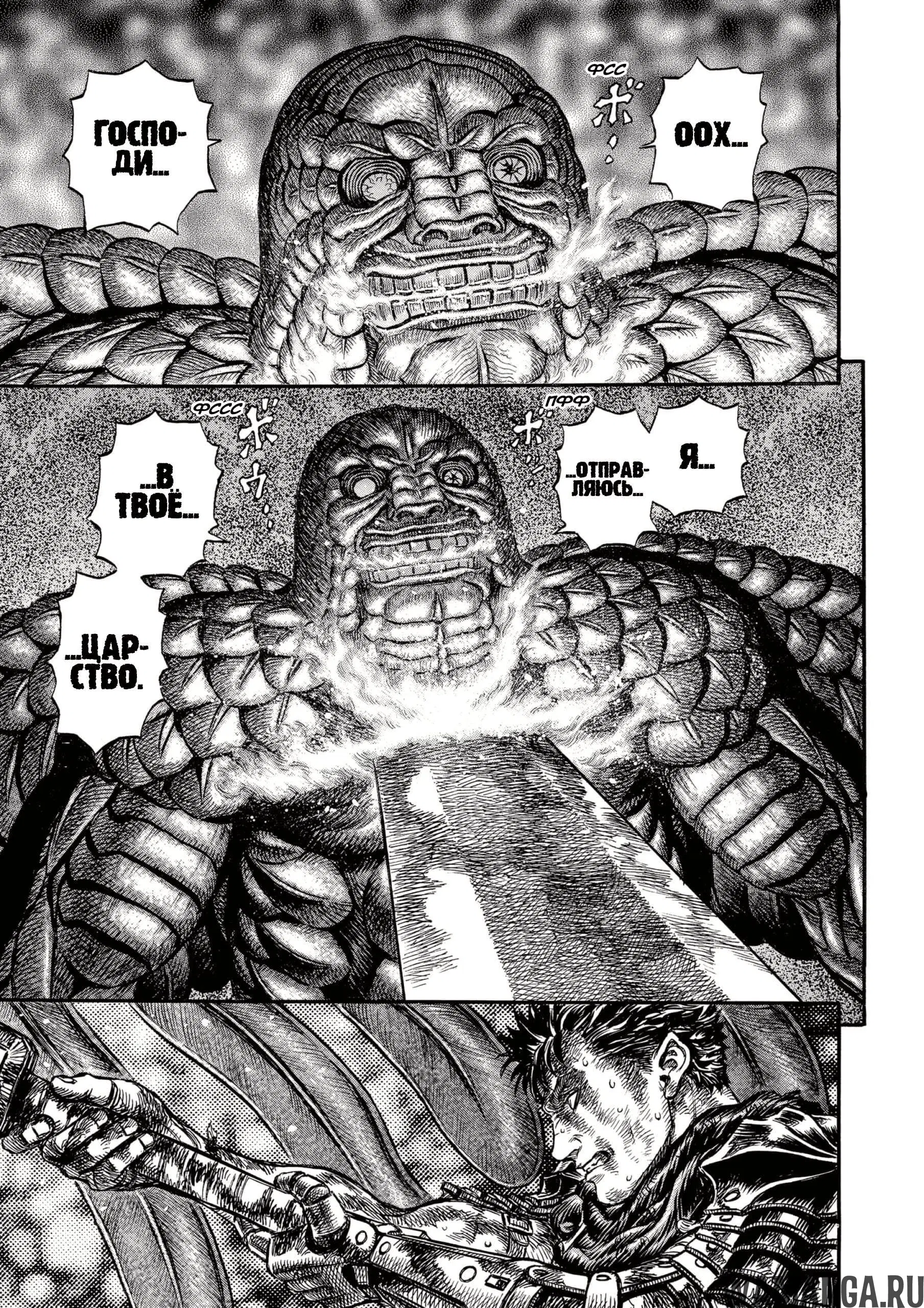 Page 2.000000000