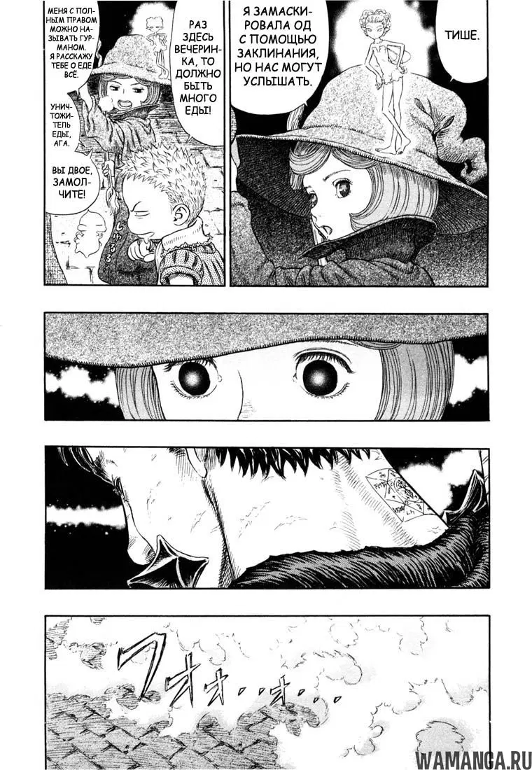 Page 2.000000000