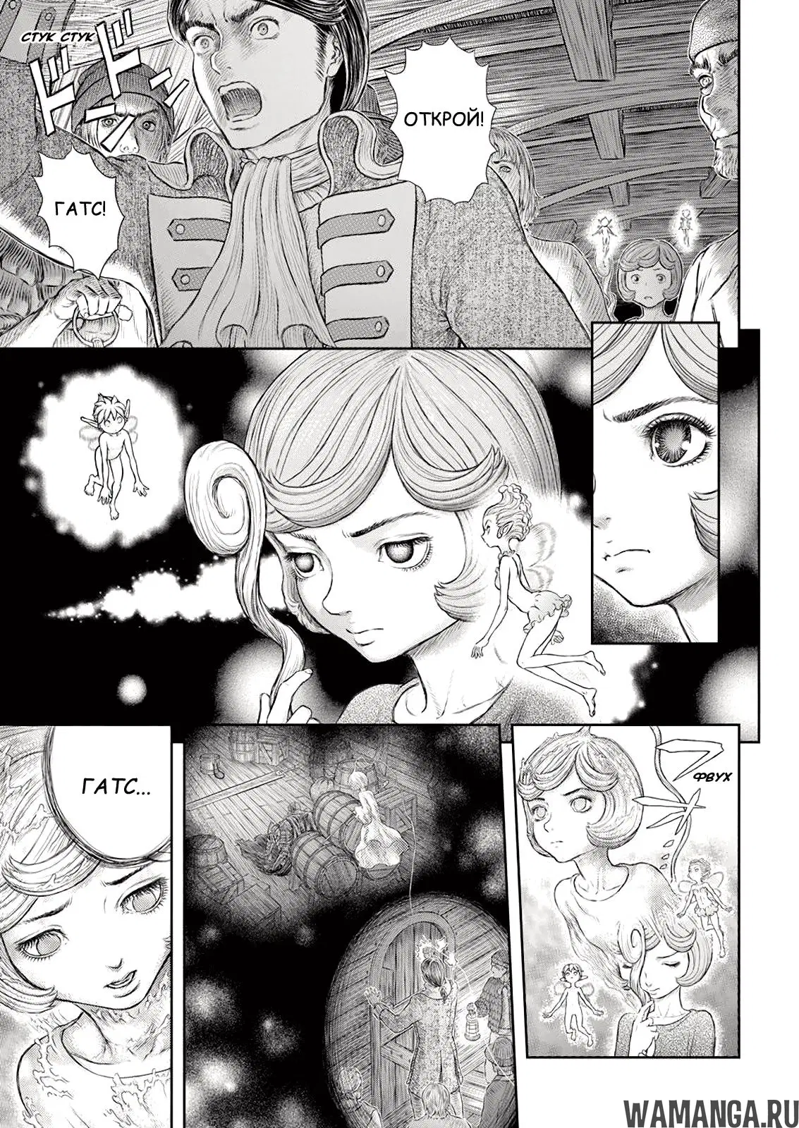 Page 2.000000000