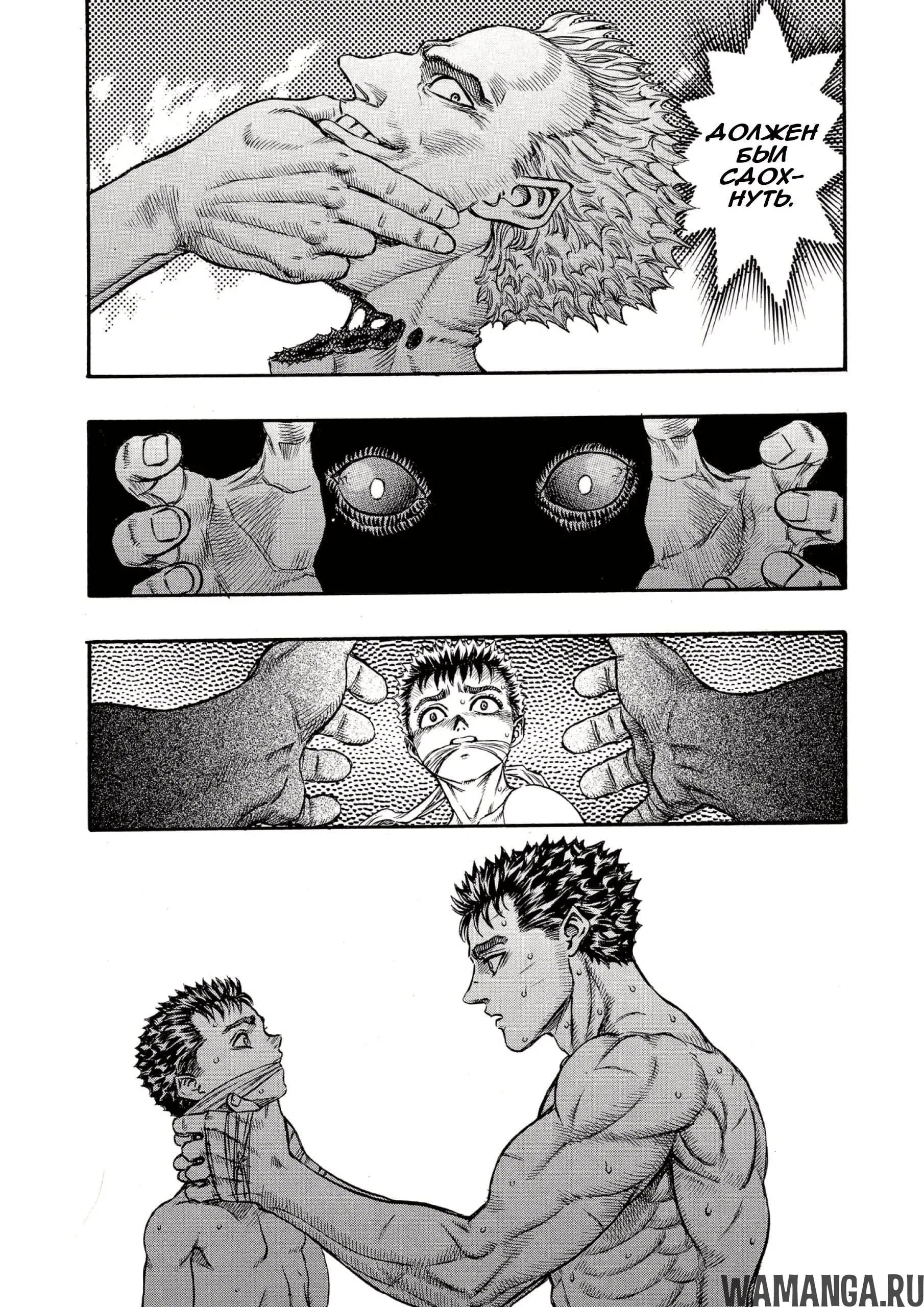 Page 3.000000000
