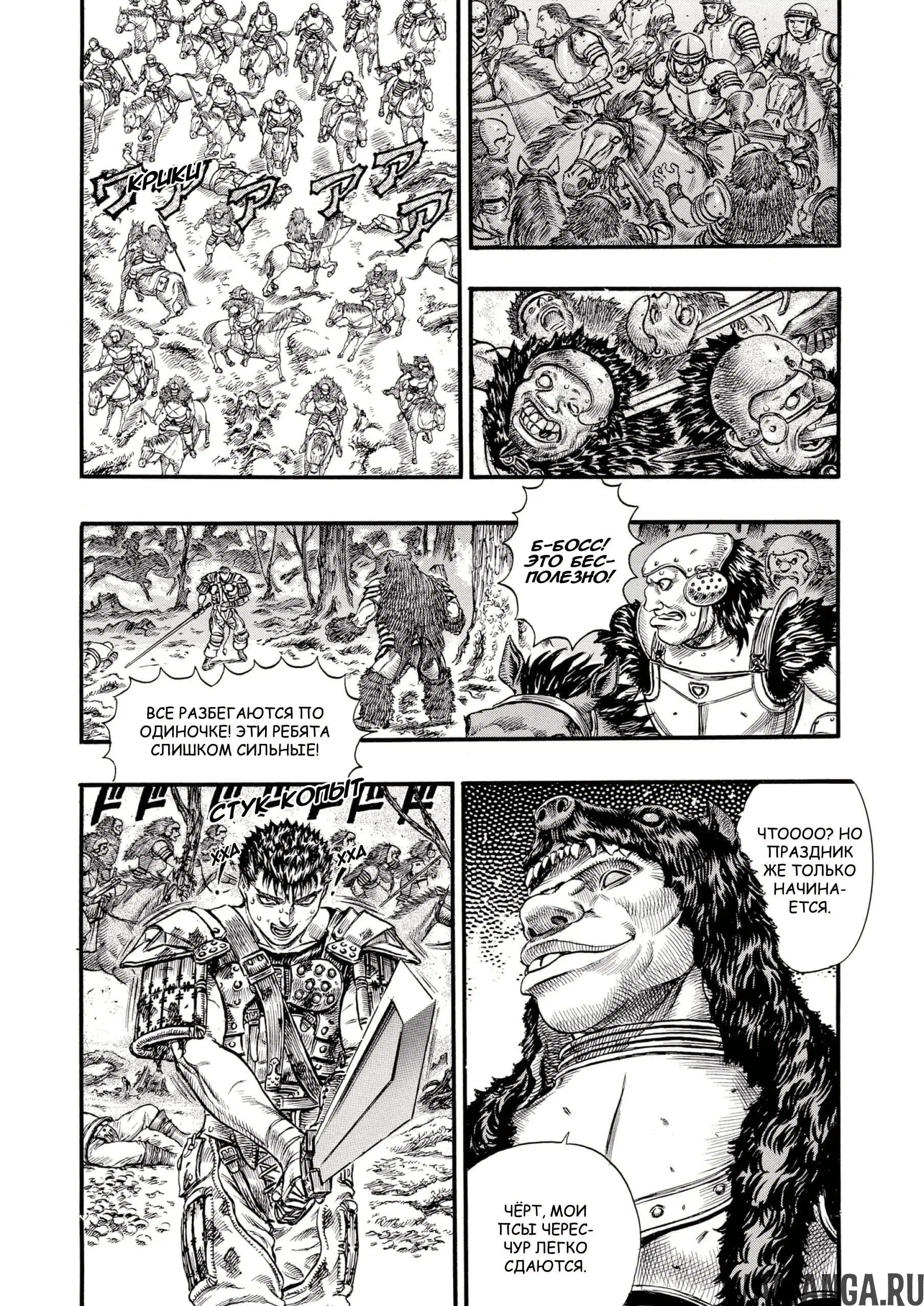 Page 3.000000000