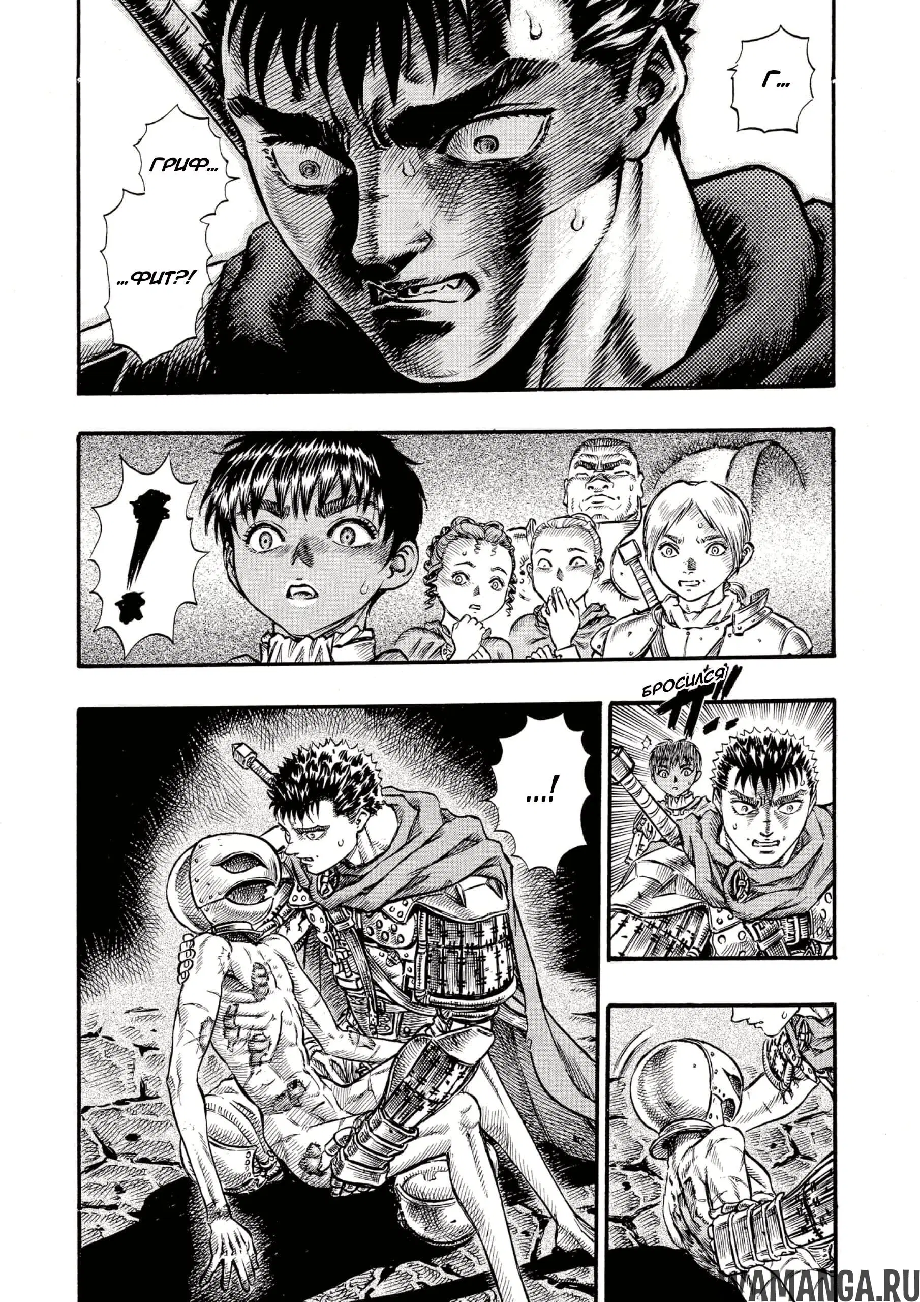 Page 3.000000000