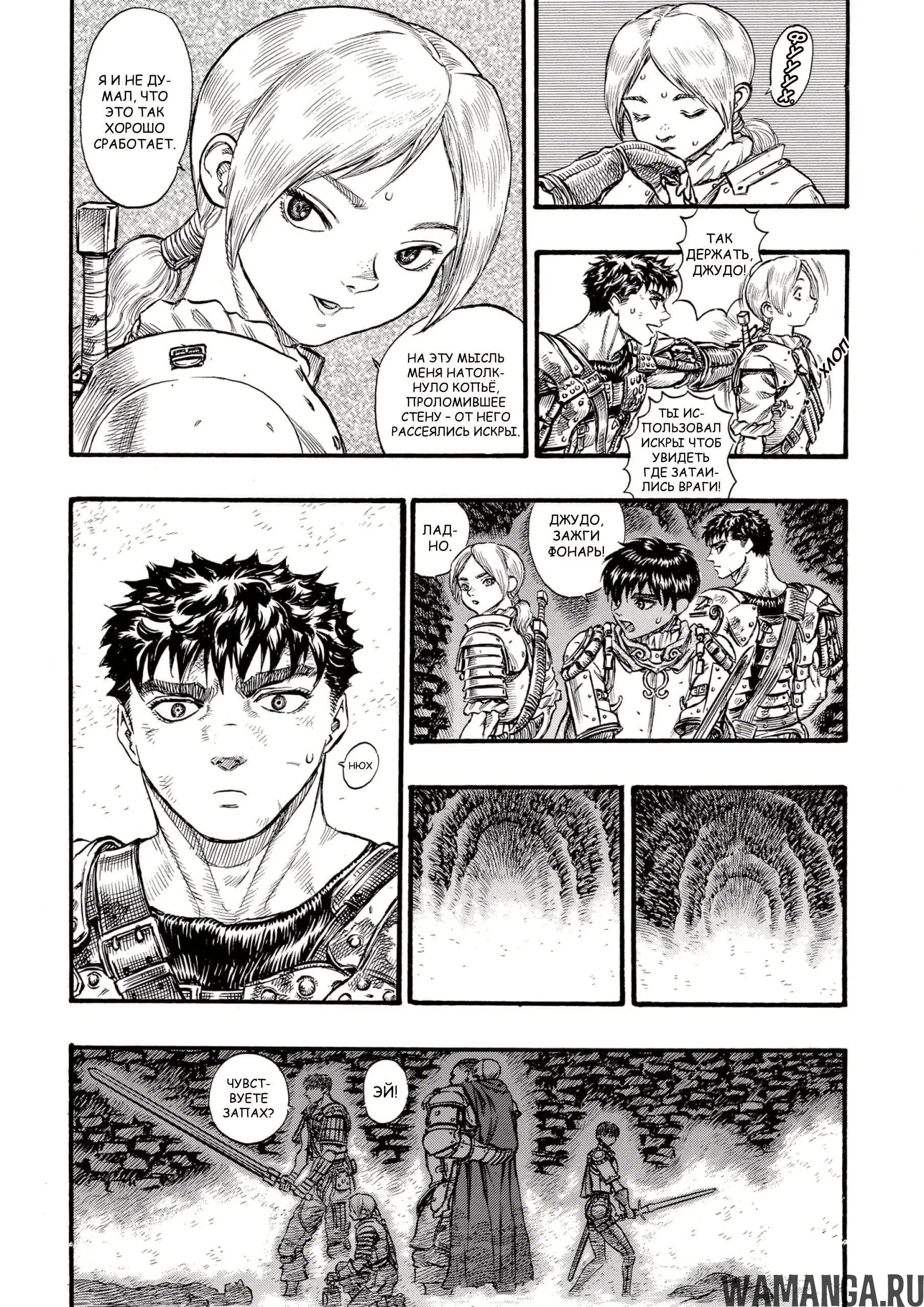 Page 3.000000000