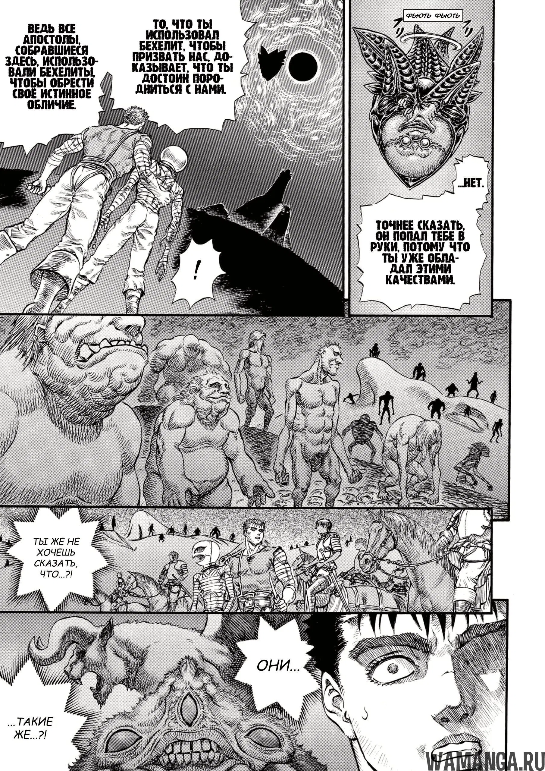 Page 3.000000000