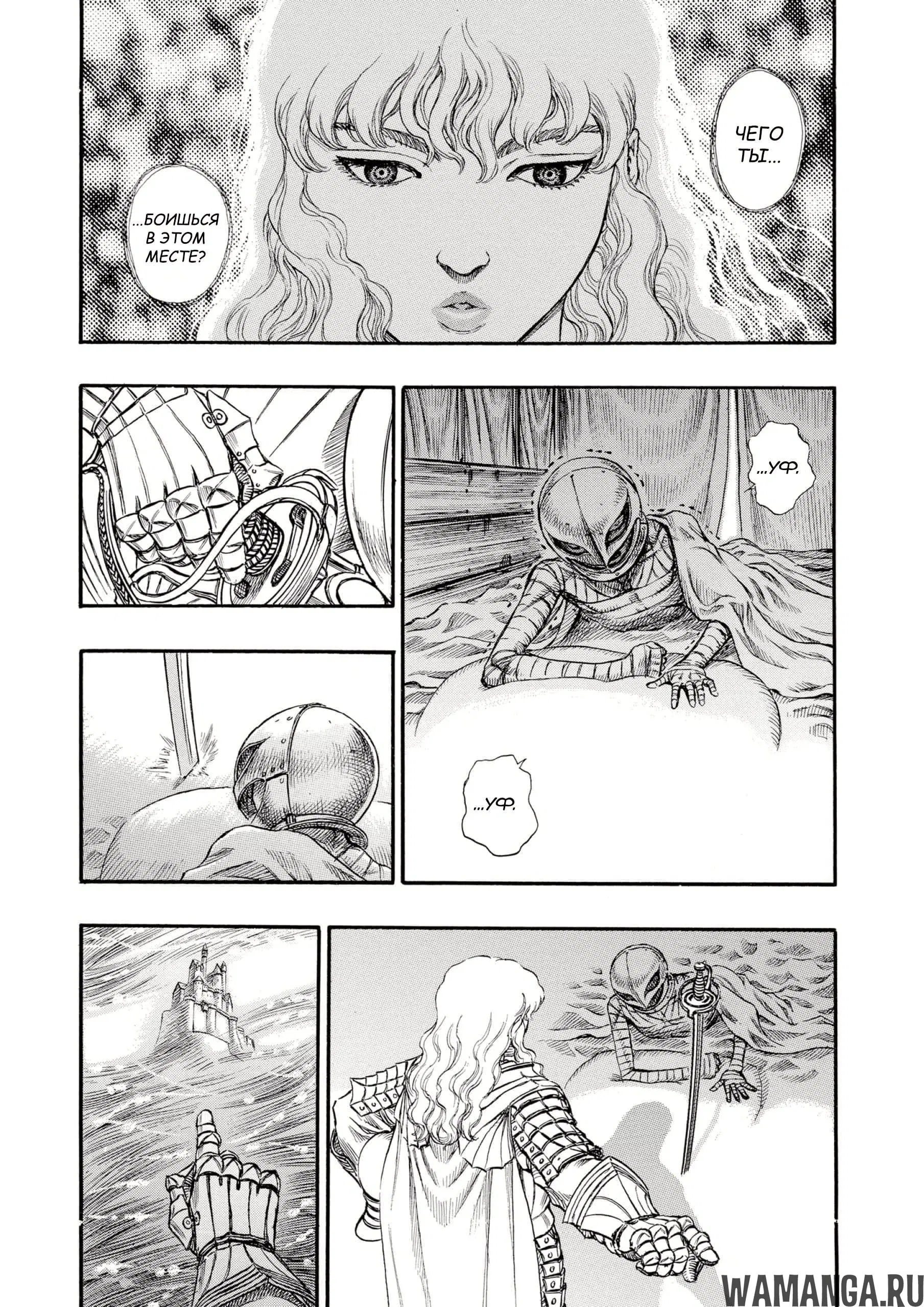 Page 3.000000000