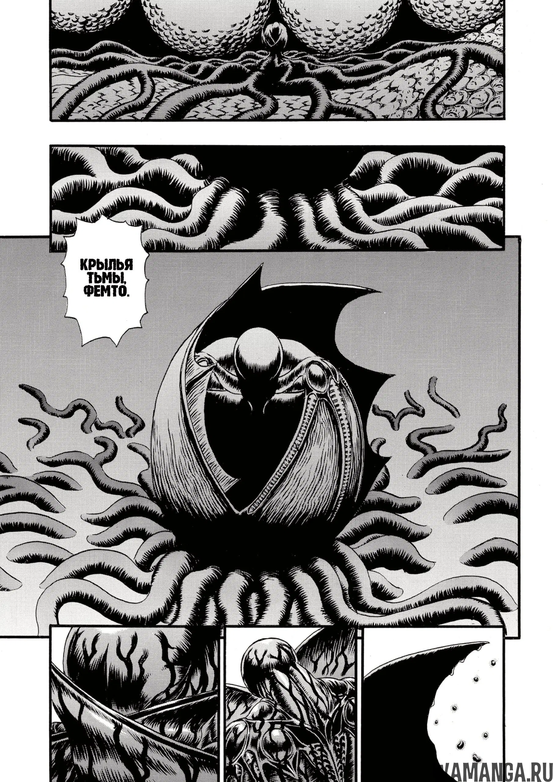 Page 3.000000000