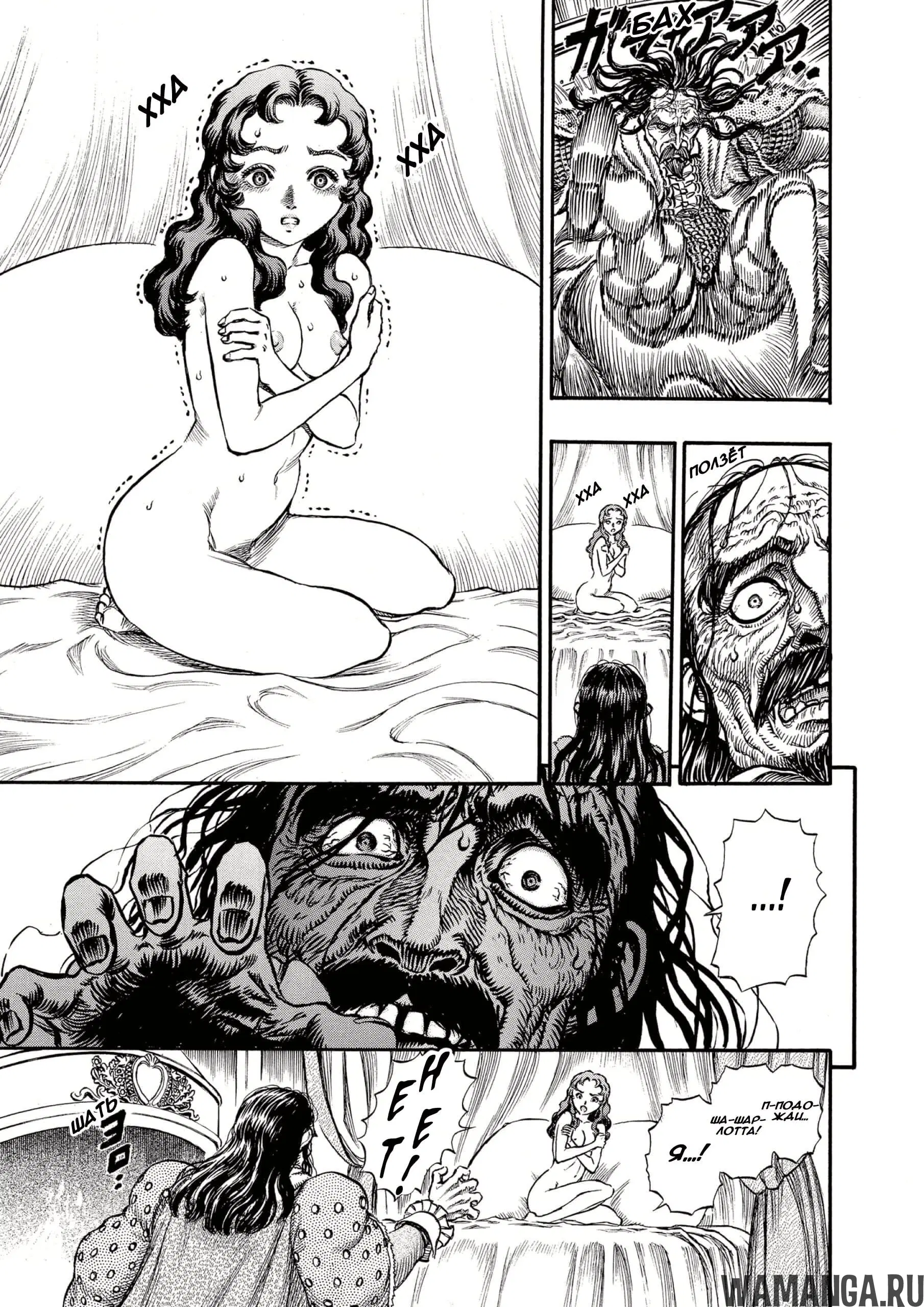 Page 3.000000000