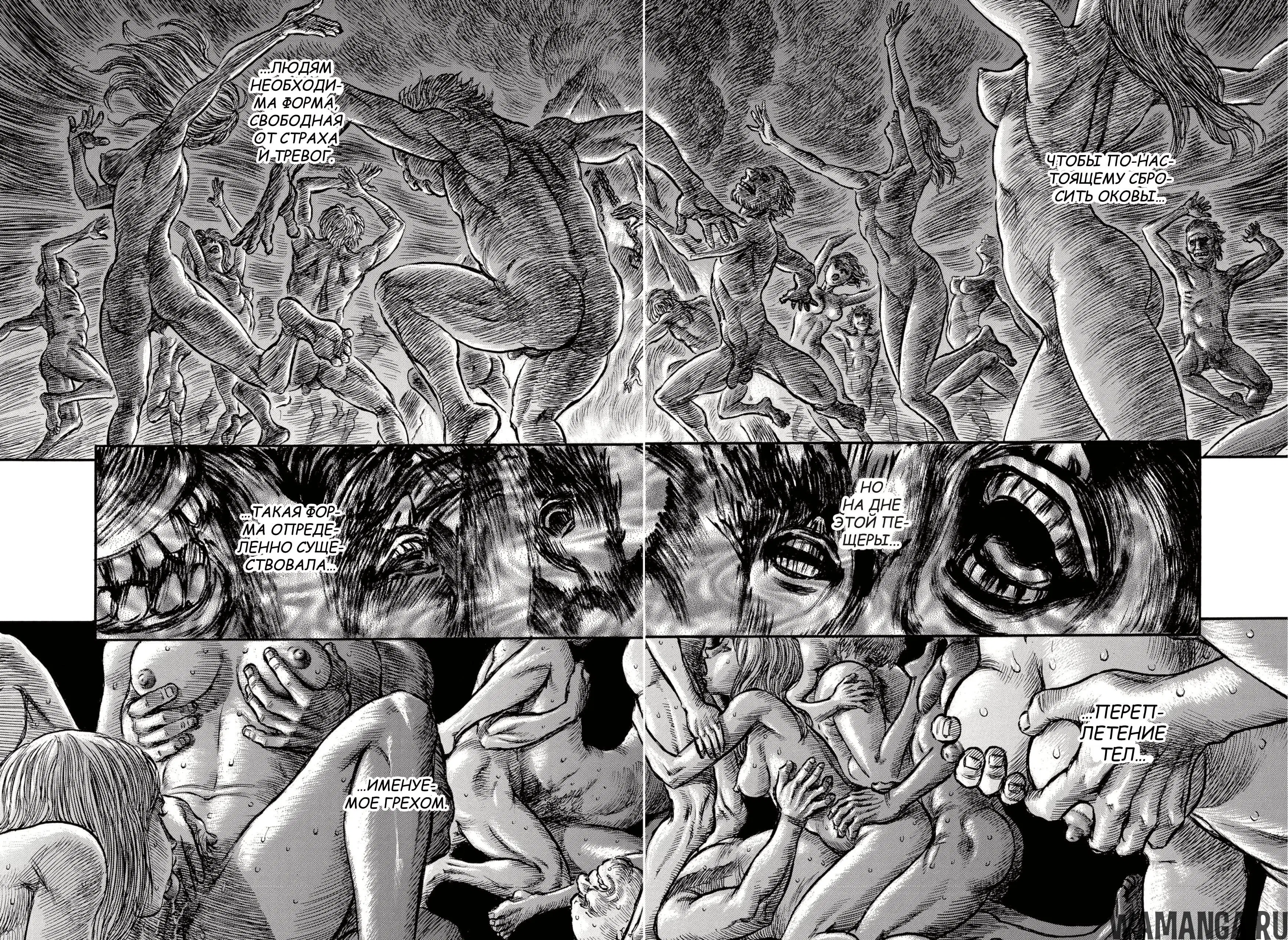 Page 3.000000000