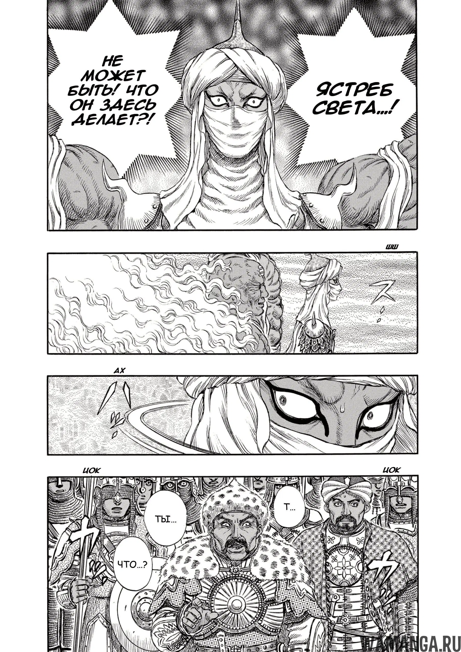 Page 3.000000000