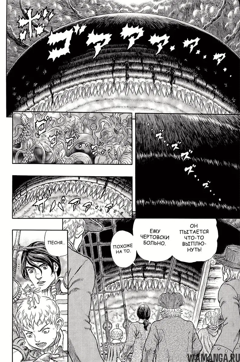 Page 3.000000000