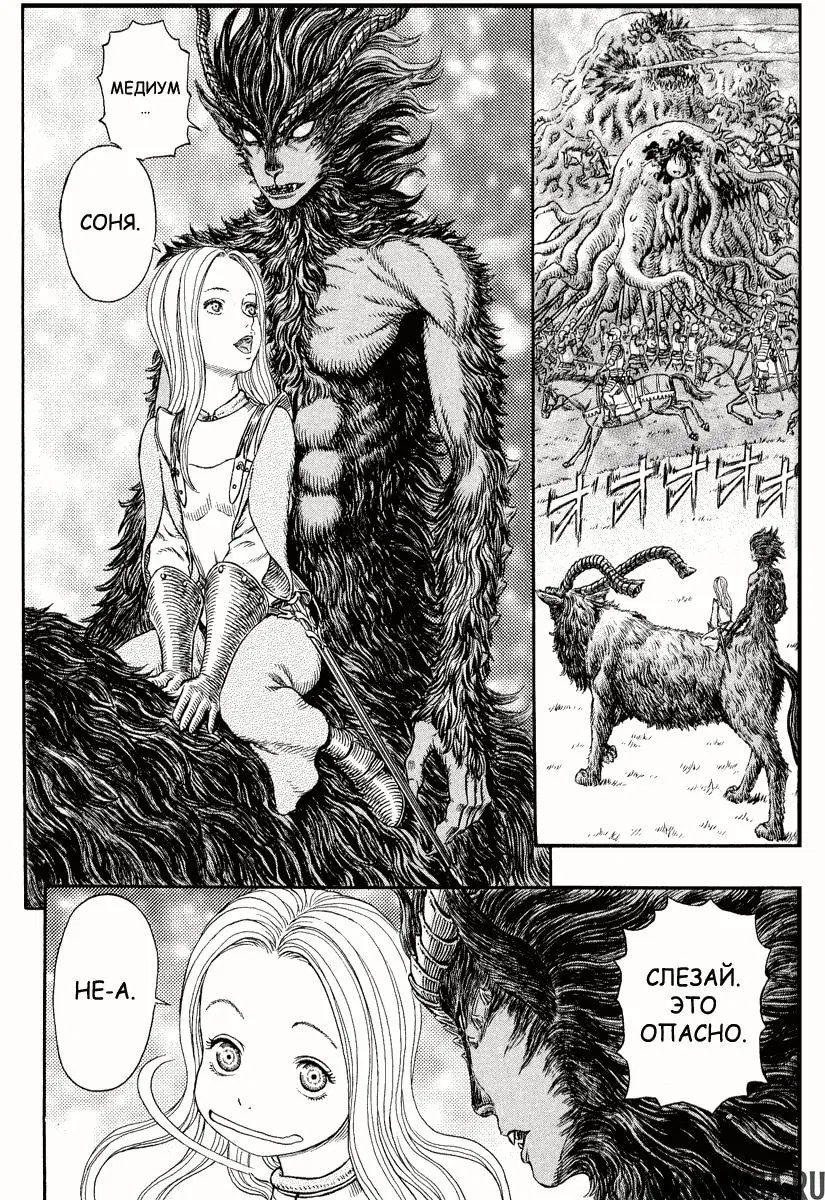 Page 3.000000000