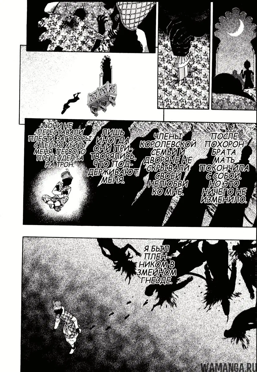 Page 3.000000000