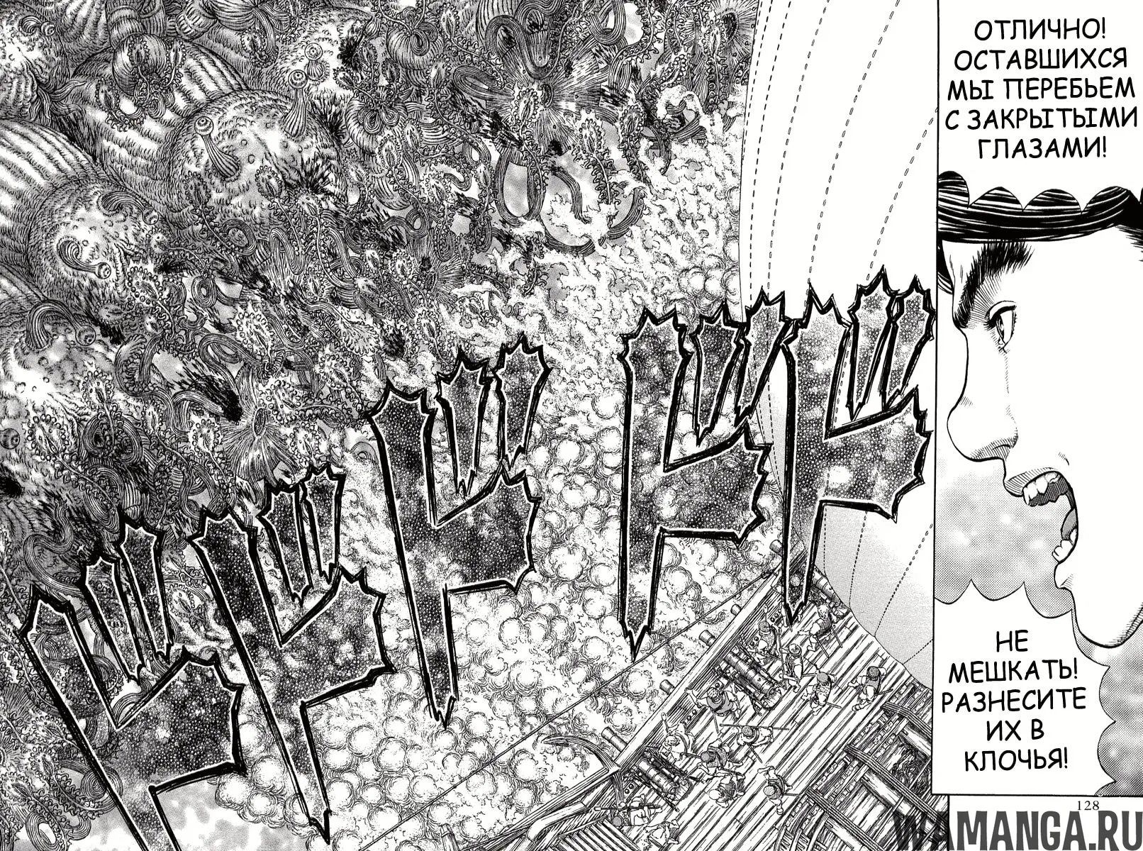 Page 3.000000000