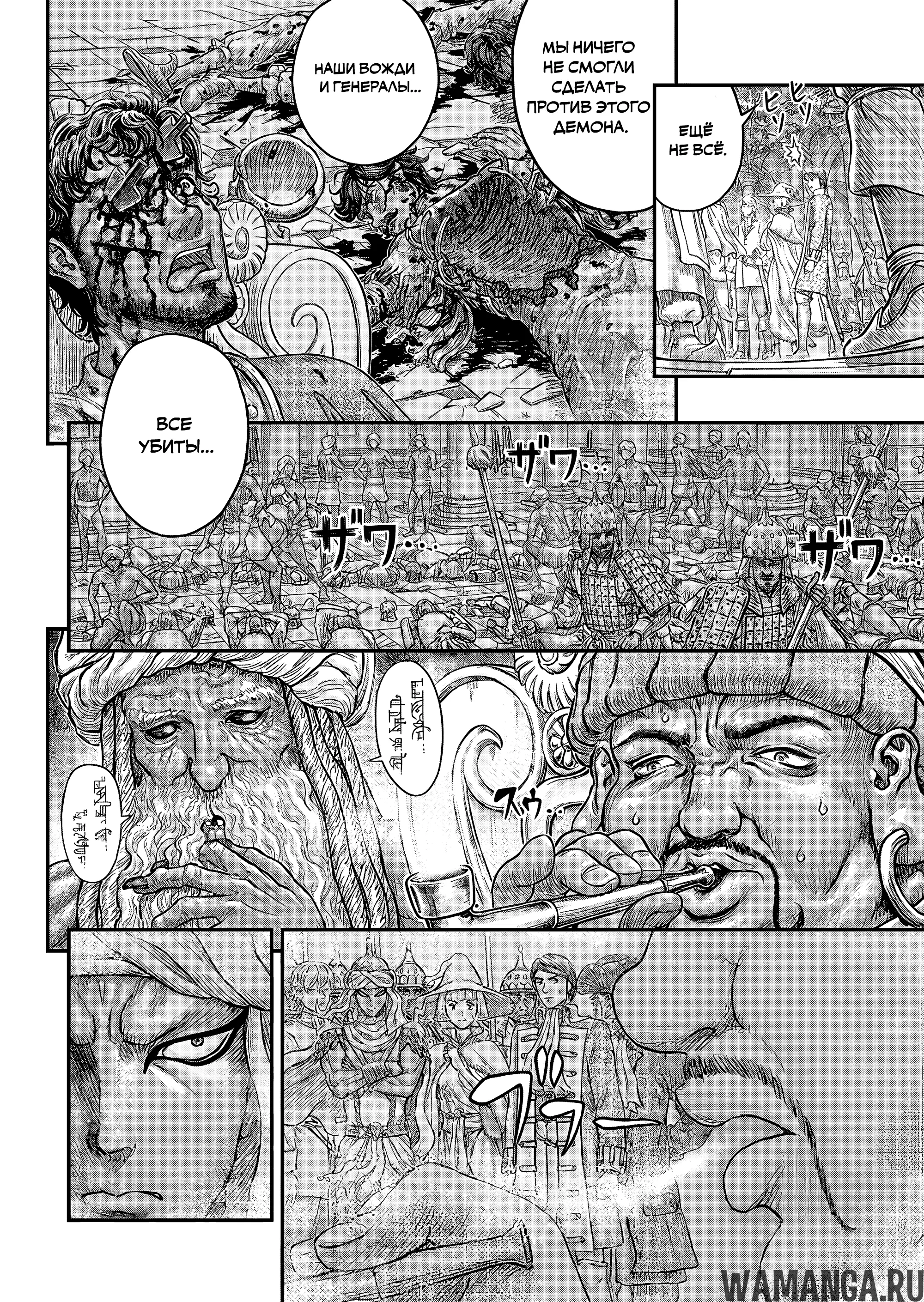 Page 3.000000000