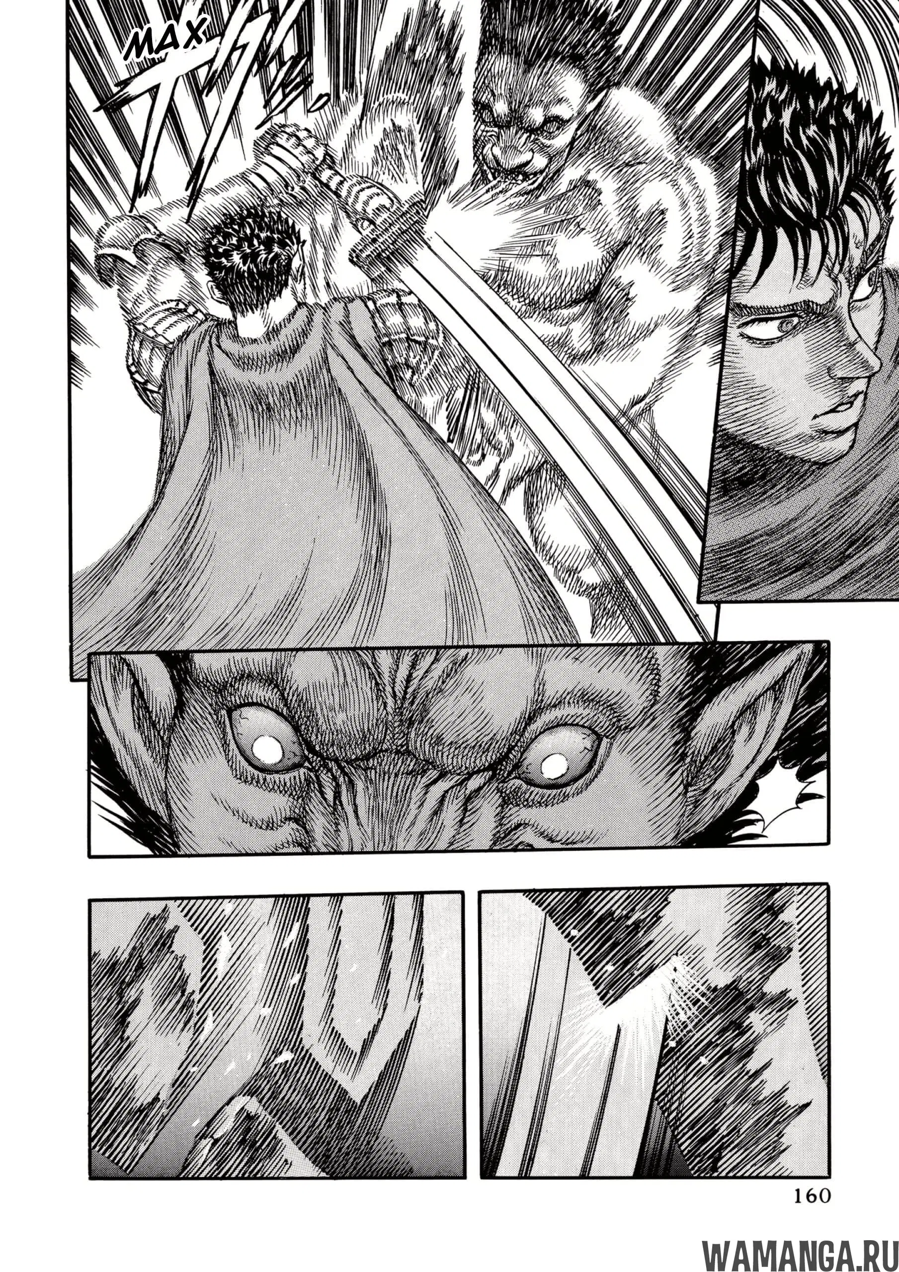 Page 14.000000000